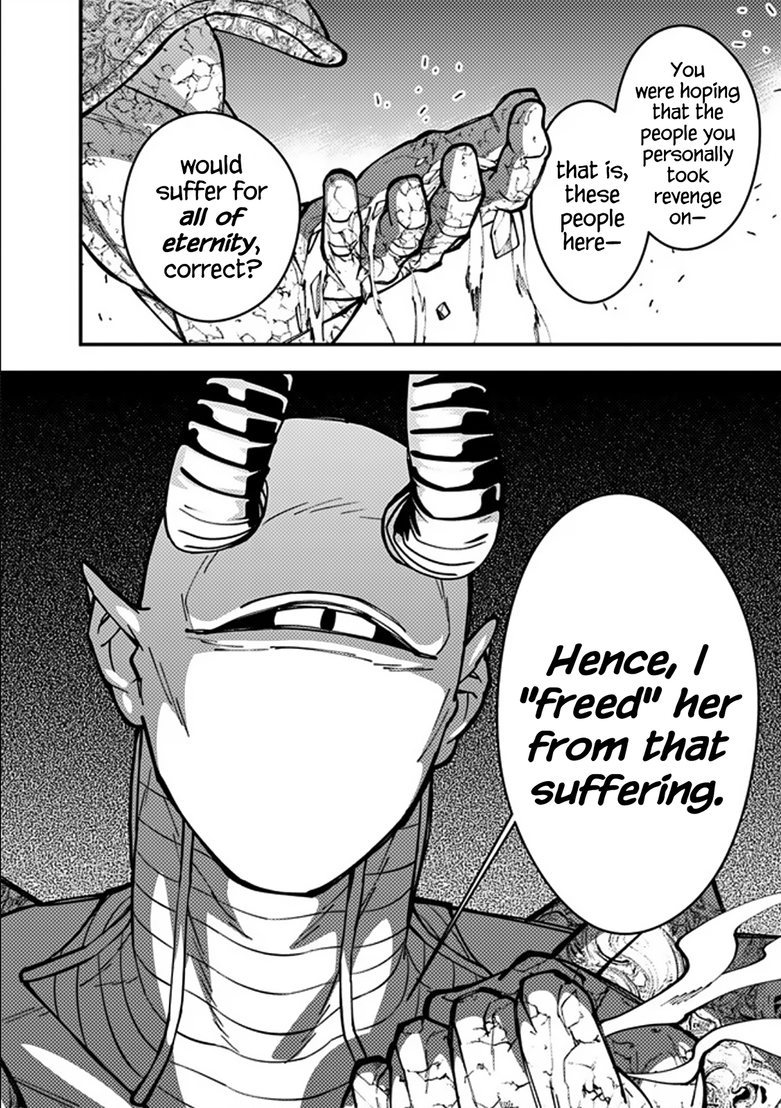 Fukushuu o Koinegau Saikyou Yuusha wa, Yami no Chikara de Senmetsu Musou Suru Chapter 71 - Page 15