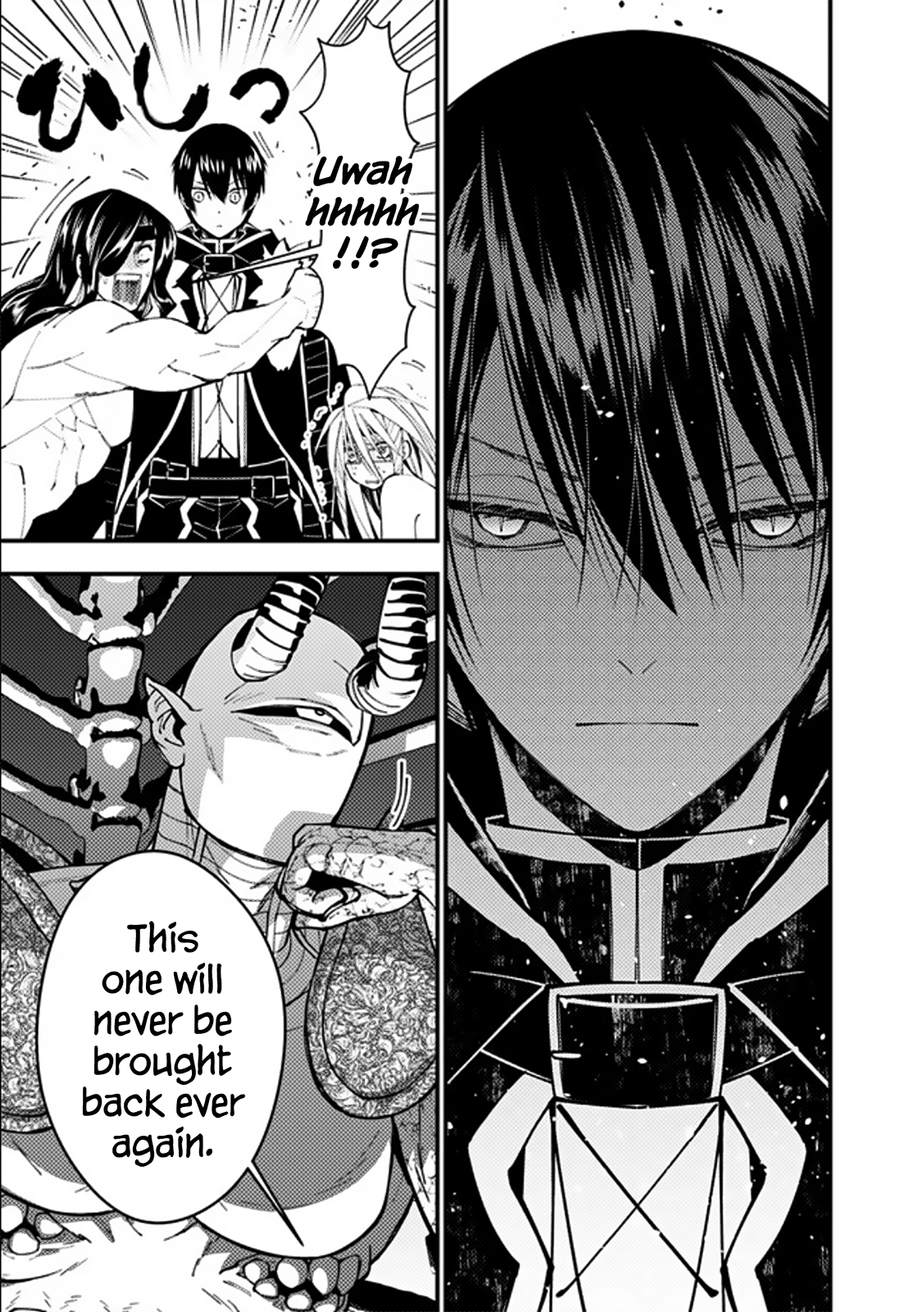 Fukushuu o Koinegau Saikyou Yuusha wa, Yami no Chikara de Senmetsu Musou Suru Chapter 71 - Page 16