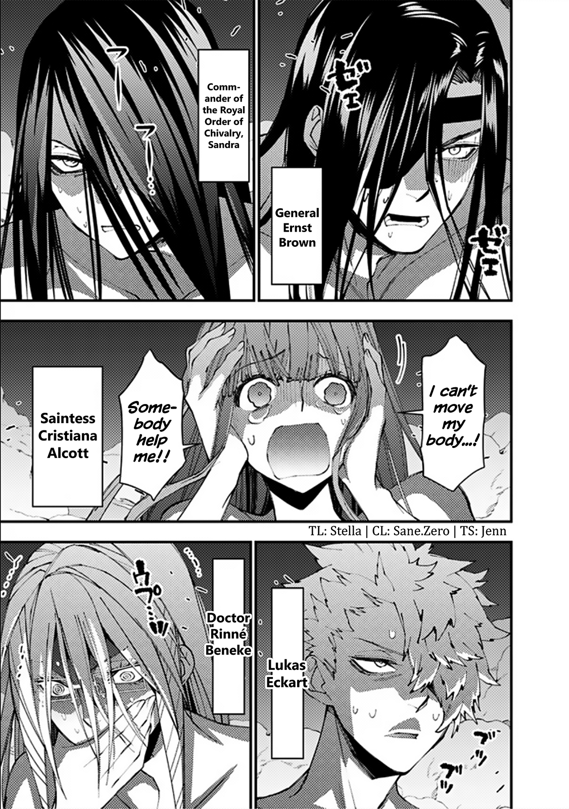 Fukushuu o Koinegau Saikyou Yuusha wa, Yami no Chikara de Senmetsu Musou Suru Chapter 71 - Page 3
