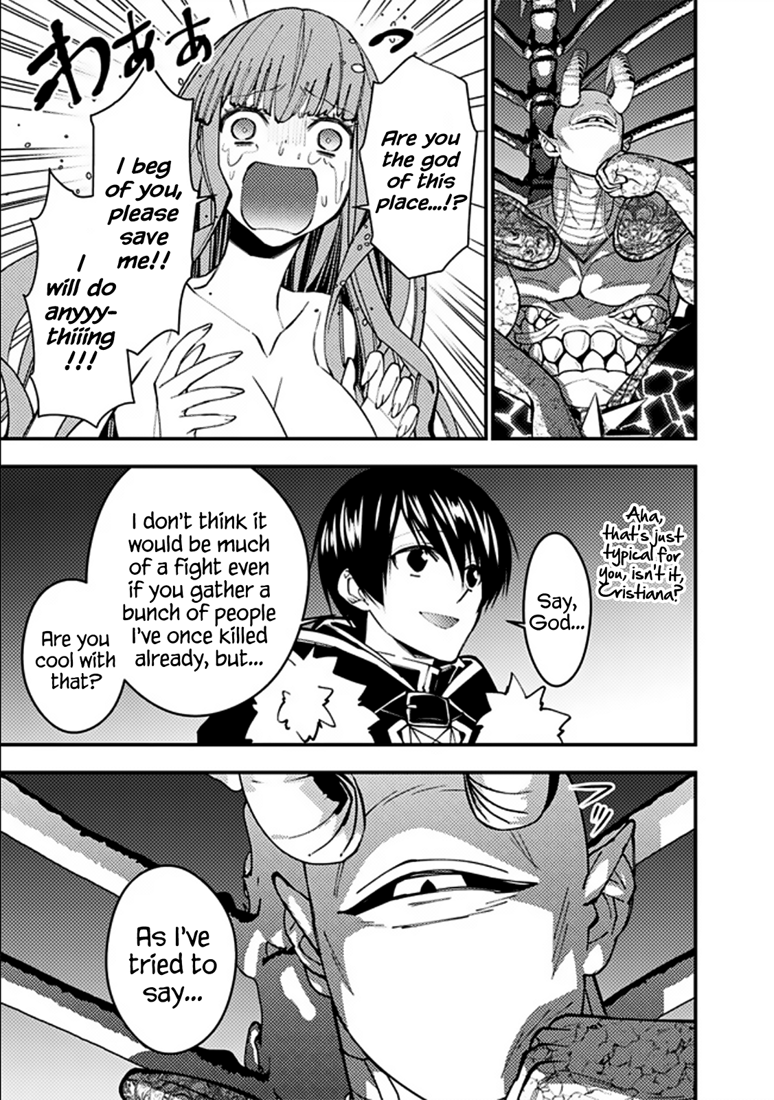 Fukushuu o Koinegau Saikyou Yuusha wa, Yami no Chikara de Senmetsu Musou Suru Chapter 71 - Page 7