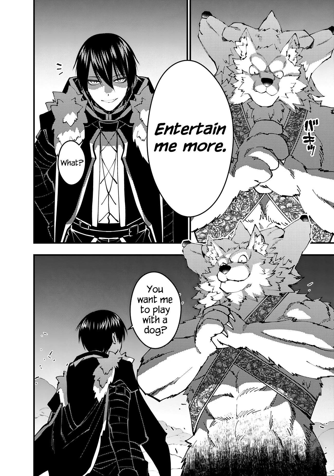 Fukushuu o Koinegau Saikyou Yuusha wa, Yami no Chikara de Senmetsu Musou Suru Chapter 72 - Page 2
