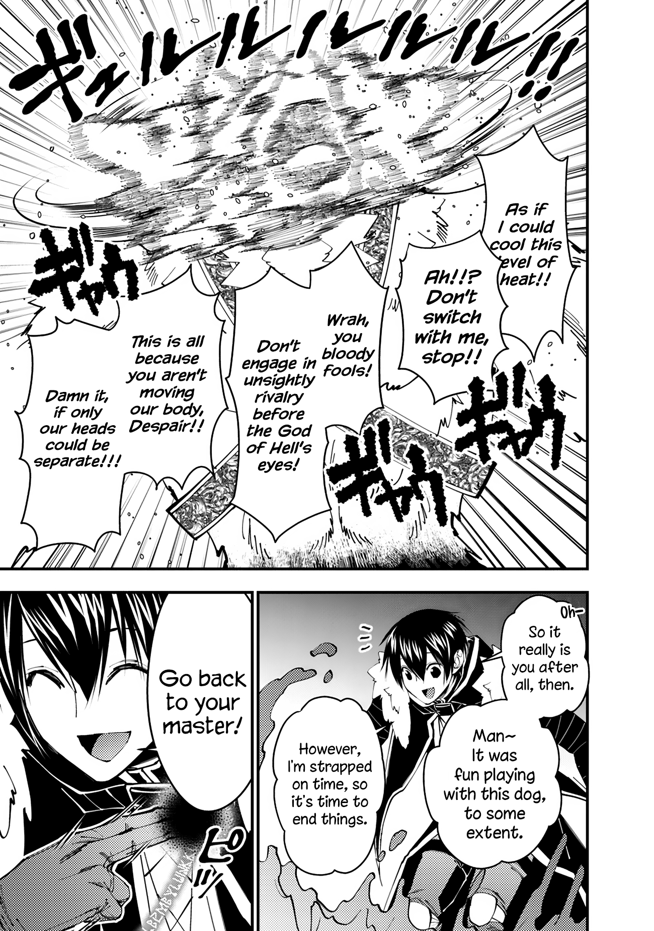 Fukushuu o Koinegau Saikyou Yuusha wa, Yami no Chikara de Senmetsu Musou Suru Chapter 72 - Page 16