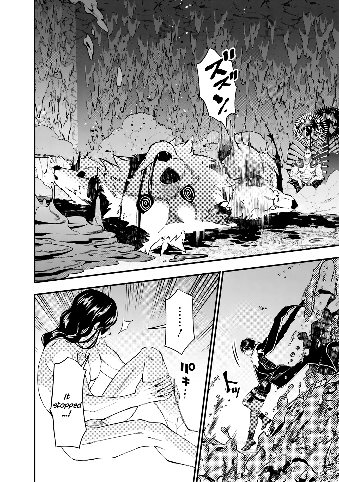 Fukushuu o Koinegau Saikyou Yuusha wa, Yami no Chikara de Senmetsu Musou Suru Chapter 72 - Page 19