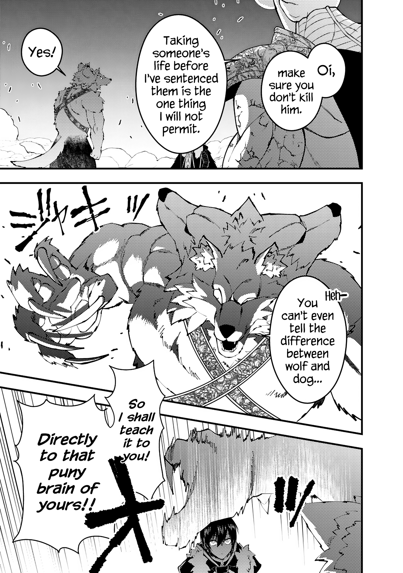 Fukushuu o Koinegau Saikyou Yuusha wa, Yami no Chikara de Senmetsu Musou Suru Chapter 72 - Page 5