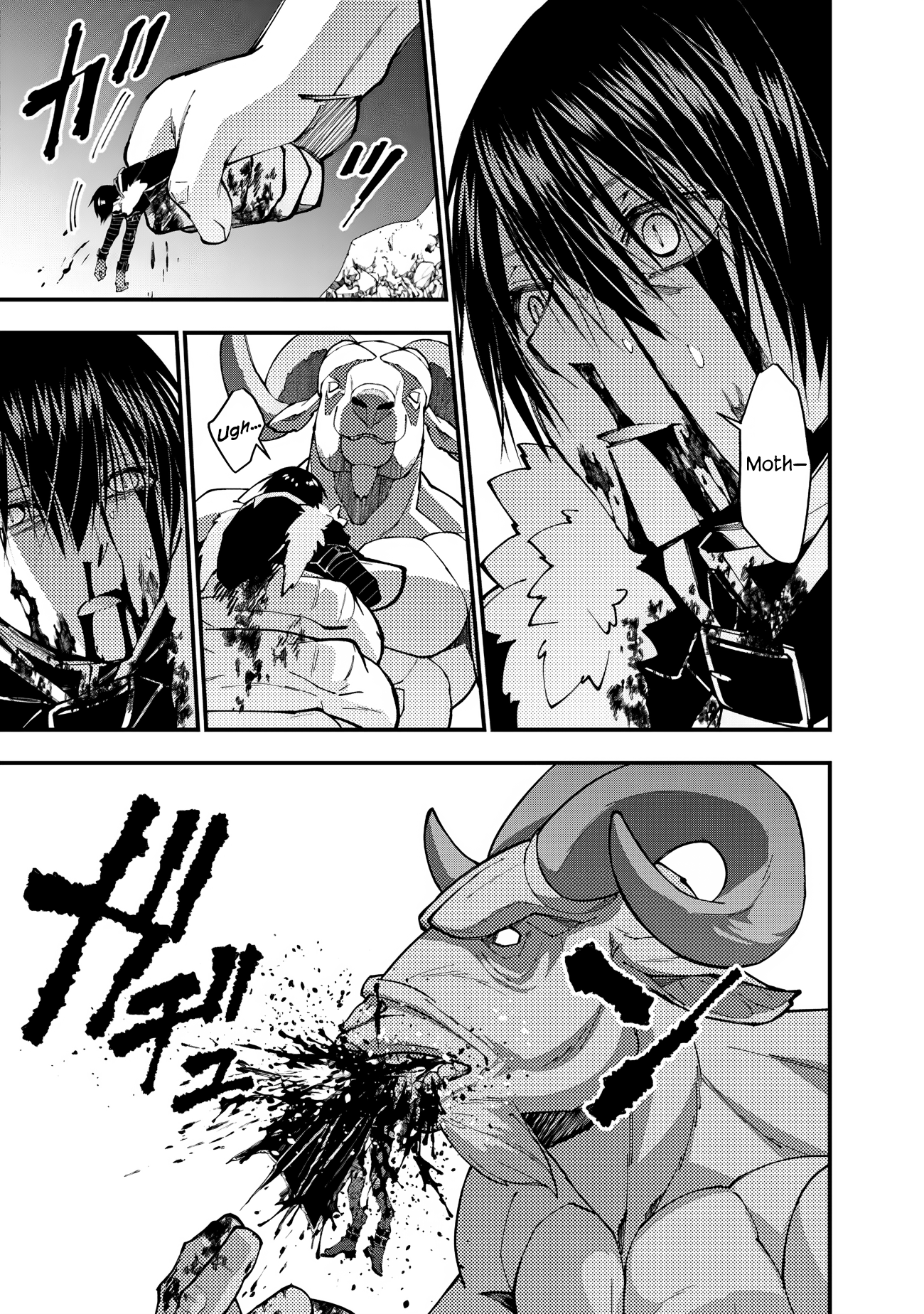 Fukushuu o Koinegau Saikyou Yuusha wa, Yami no Chikara de Senmetsu Musou Suru Chapter 73 - Page 11