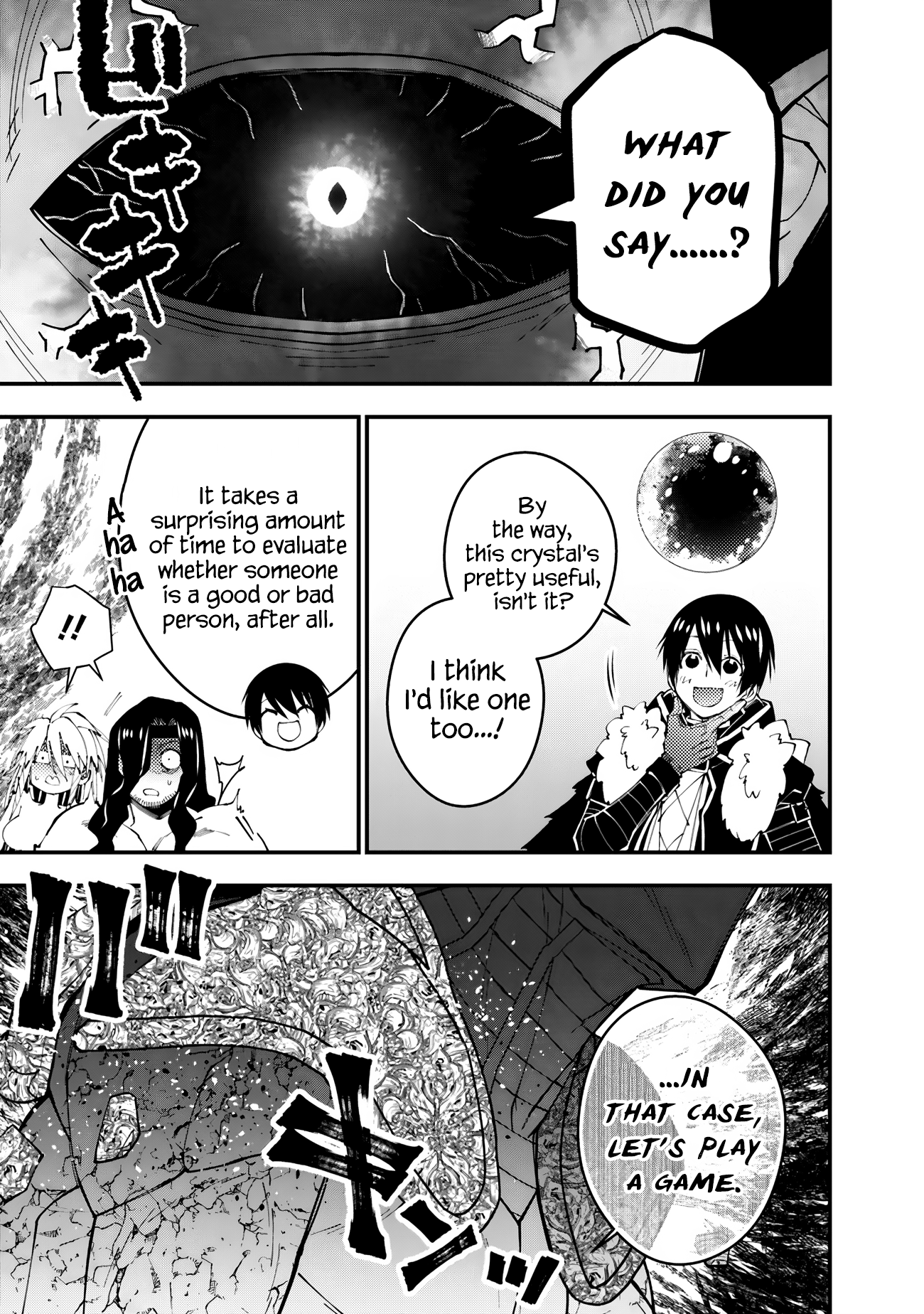 Fukushuu o Koinegau Saikyou Yuusha wa, Yami no Chikara de Senmetsu Musou Suru Chapter 73 - Page 21