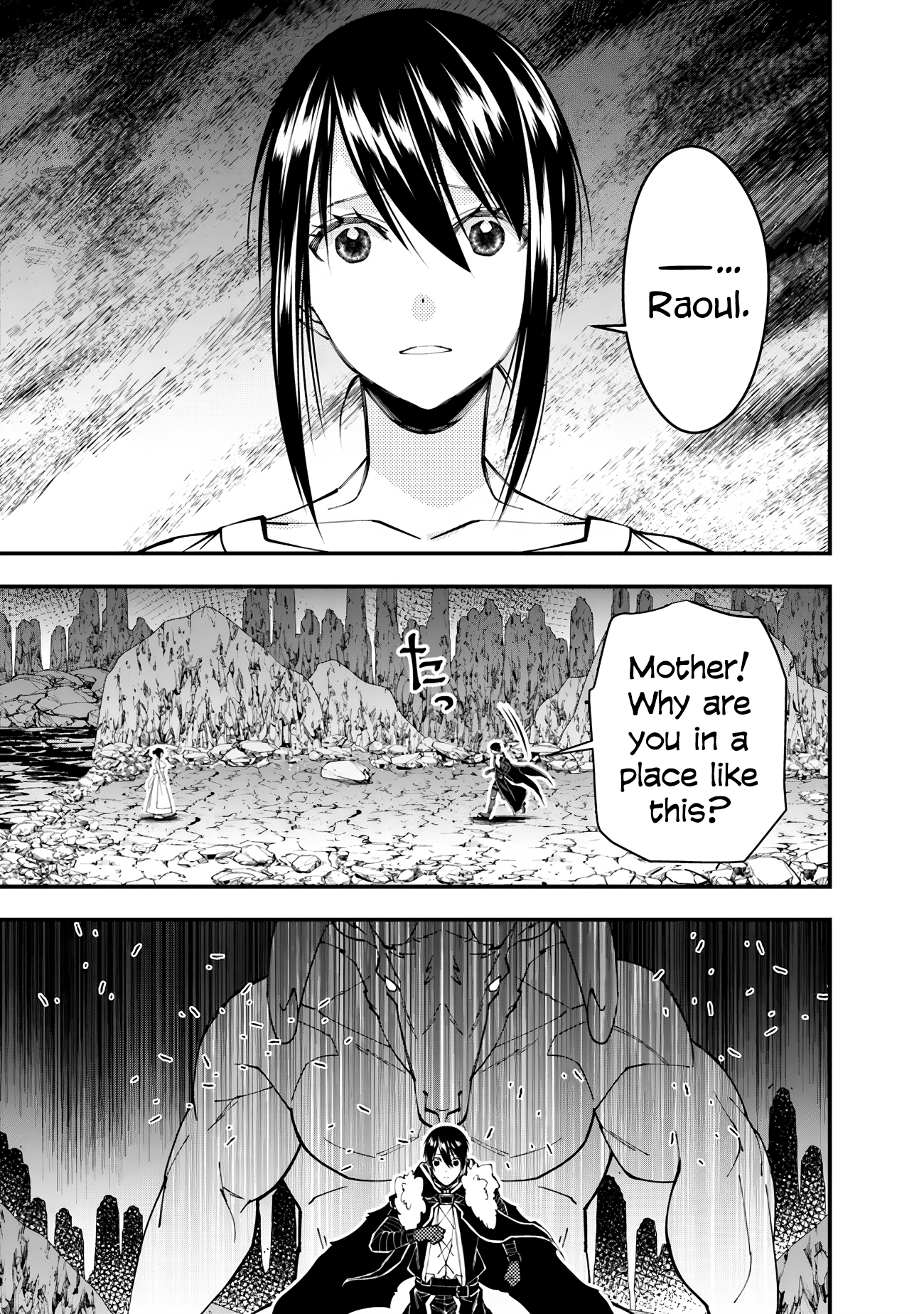 Fukushuu o Koinegau Saikyou Yuusha wa, Yami no Chikara de Senmetsu Musou Suru Chapter 73 - Page 7