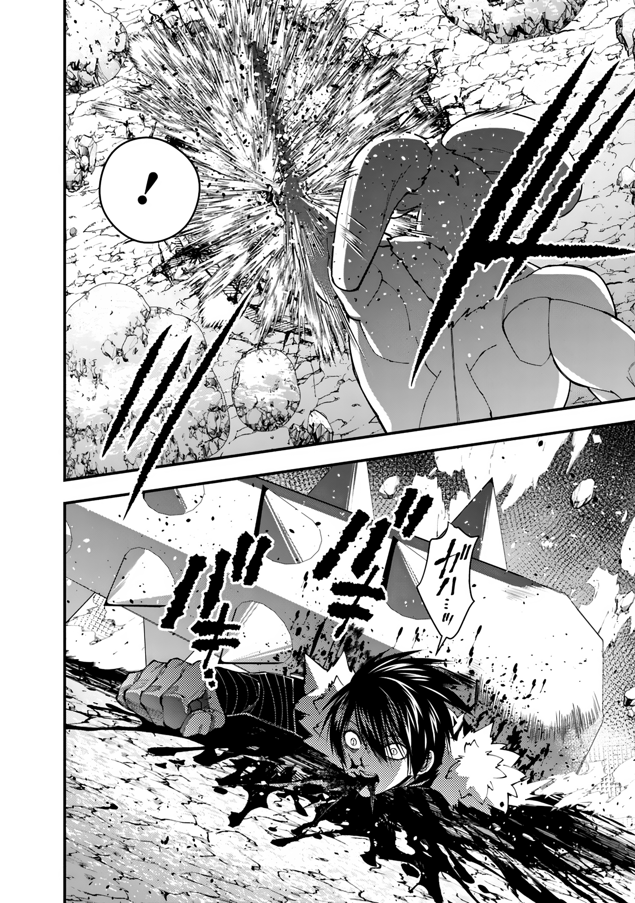 Fukushuu o Koinegau Saikyou Yuusha wa, Yami no Chikara de Senmetsu Musou Suru Chapter 73 - Page 8