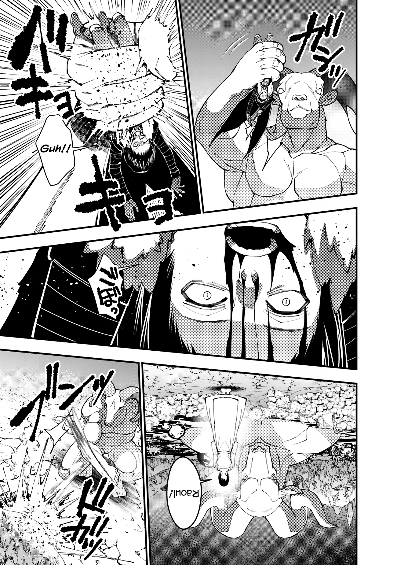 Fukushuu o Koinegau Saikyou Yuusha wa, Yami no Chikara de Senmetsu Musou Suru Chapter 73 - Page 9