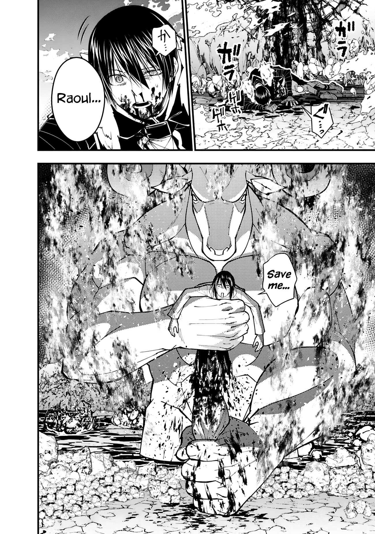 Fukushuu o Koinegau Saikyou Yuusha wa, Yami no Chikara de Senmetsu Musou Suru Chapter 73 - Page 10