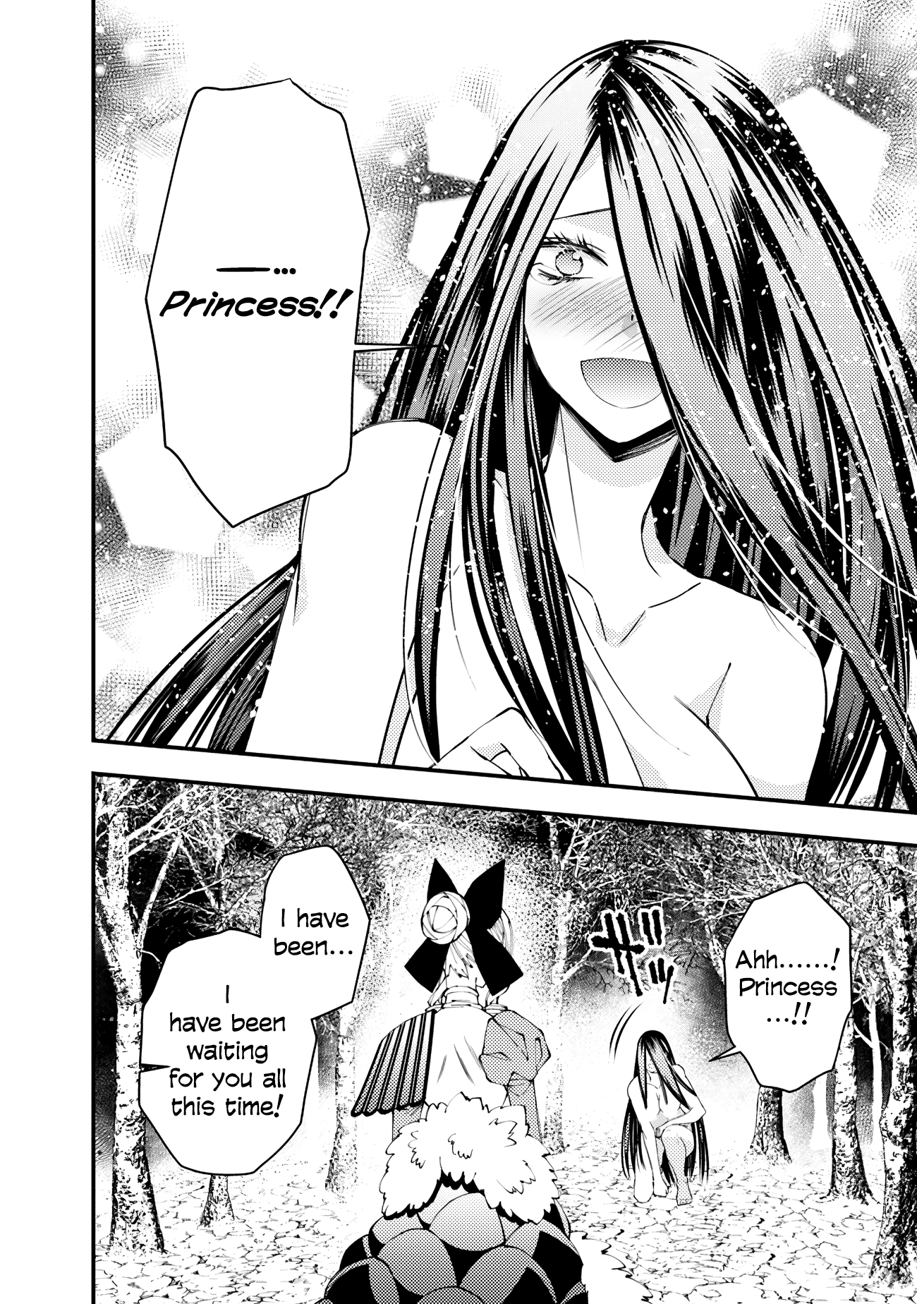 Fukushuu o Koinegau Saikyou Yuusha wa, Yami no Chikara de Senmetsu Musou Suru Chapter 74 - Page 12