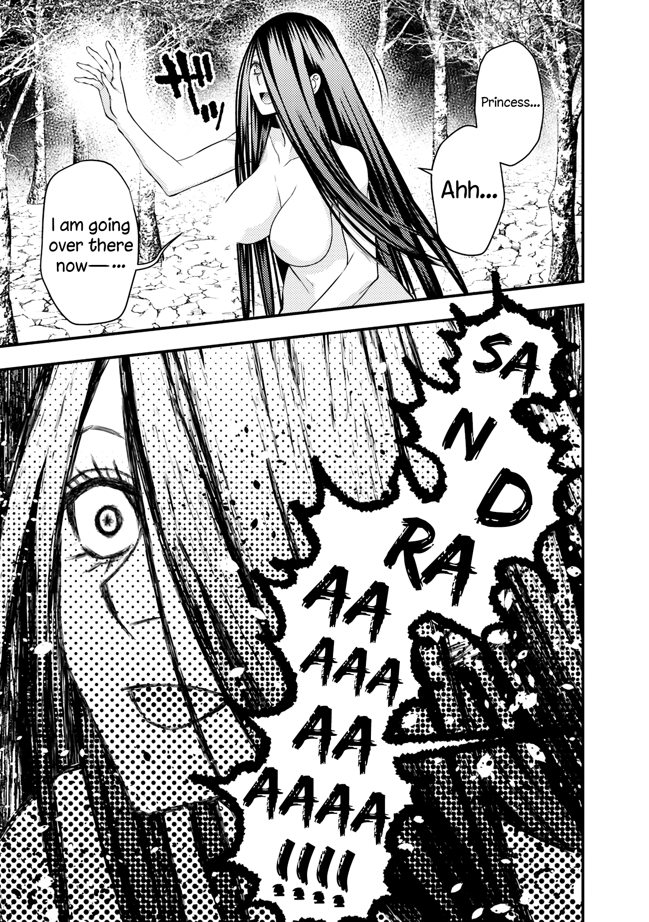 Fukushuu o Koinegau Saikyou Yuusha wa, Yami no Chikara de Senmetsu Musou Suru Chapter 74 - Page 15