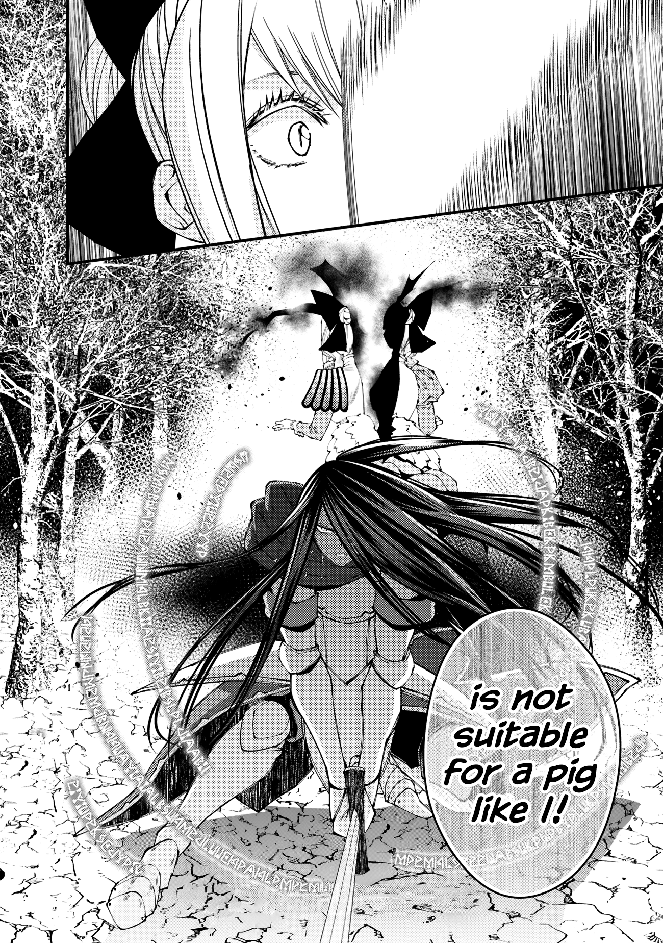 Fukushuu o Koinegau Saikyou Yuusha wa, Yami no Chikara de Senmetsu Musou Suru Chapter 74 - Page 22
