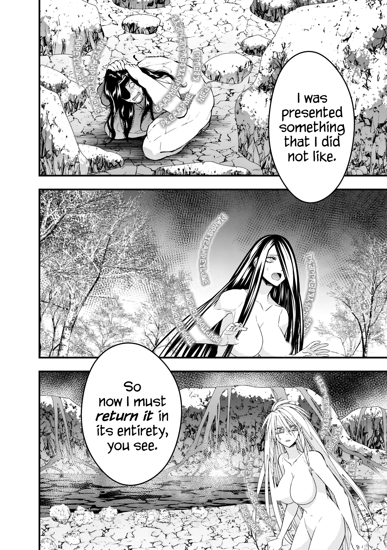 Fukushuu o Koinegau Saikyou Yuusha wa, Yami no Chikara de Senmetsu Musou Suru Chapter 74 - Page 6