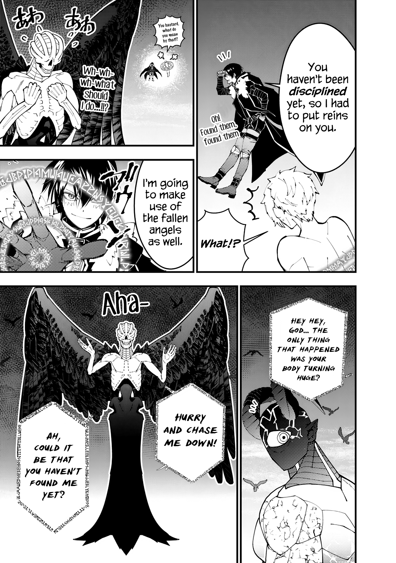 Fukushuu o Koinegau Saikyou Yuusha wa, Yami no Chikara de Senmetsu Musou Suru Chapter 74 - Page 7