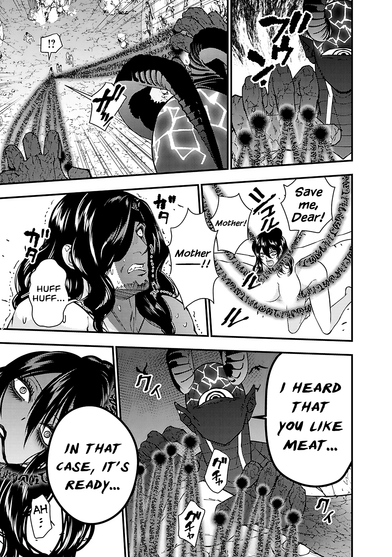 Fukushuu o Koinegau Saikyou Yuusha wa, Yami no Chikara de Senmetsu Musou Suru Chapter 75 - Page 11