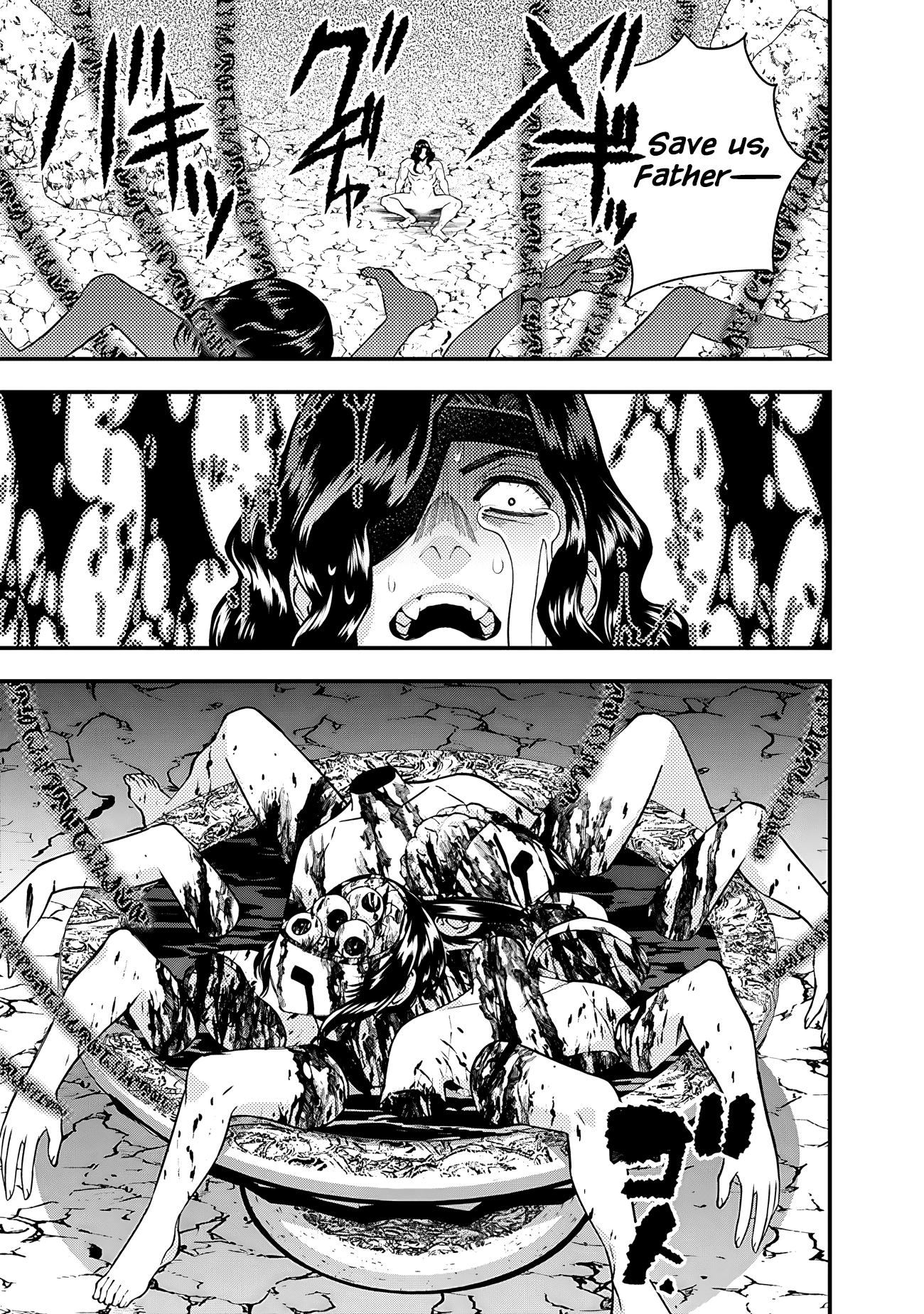 Fukushuu o Koinegau Saikyou Yuusha wa, Yami no Chikara de Senmetsu Musou Suru Chapter 75 - Page 13