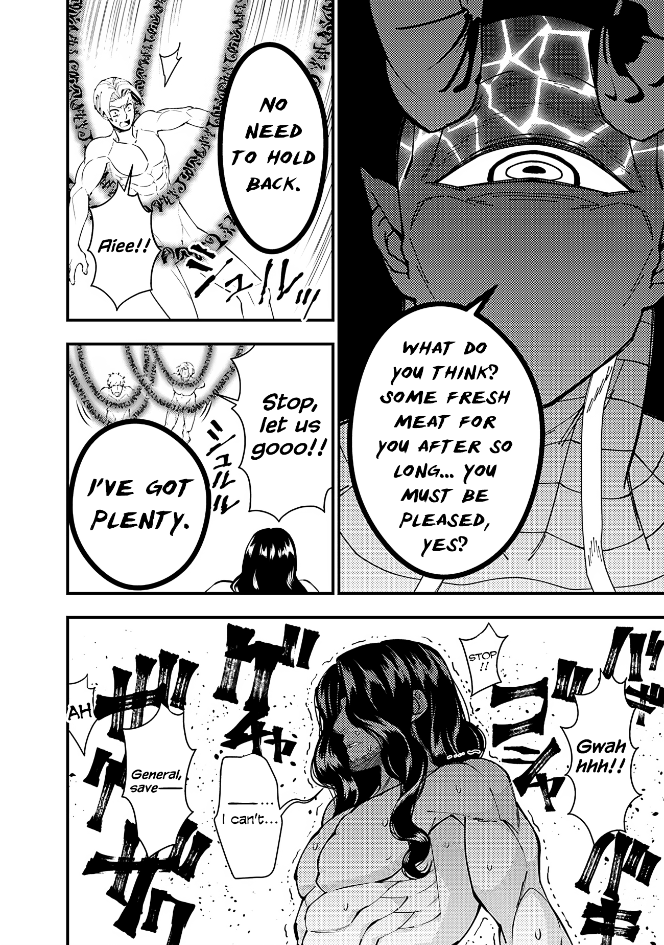 Fukushuu o Koinegau Saikyou Yuusha wa, Yami no Chikara de Senmetsu Musou Suru Chapter 75 - Page 14