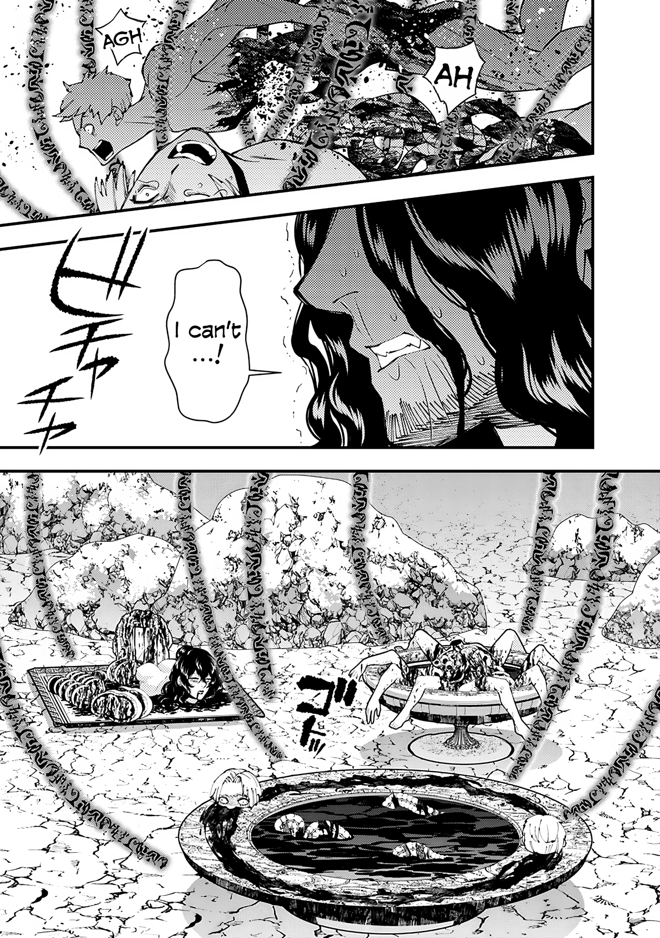 Fukushuu o Koinegau Saikyou Yuusha wa, Yami no Chikara de Senmetsu Musou Suru Chapter 75 - Page 15