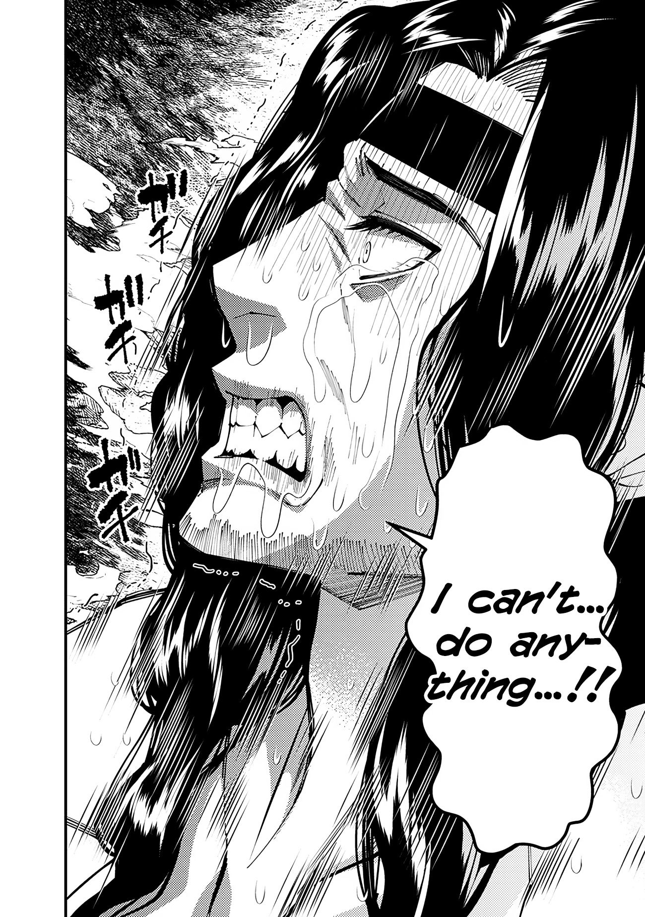 Fukushuu o Koinegau Saikyou Yuusha wa, Yami no Chikara de Senmetsu Musou Suru Chapter 75 - Page 16