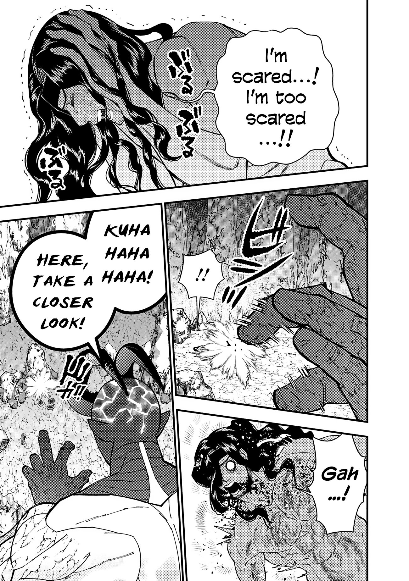 Fukushuu o Koinegau Saikyou Yuusha wa, Yami no Chikara de Senmetsu Musou Suru Chapter 75 - Page 17