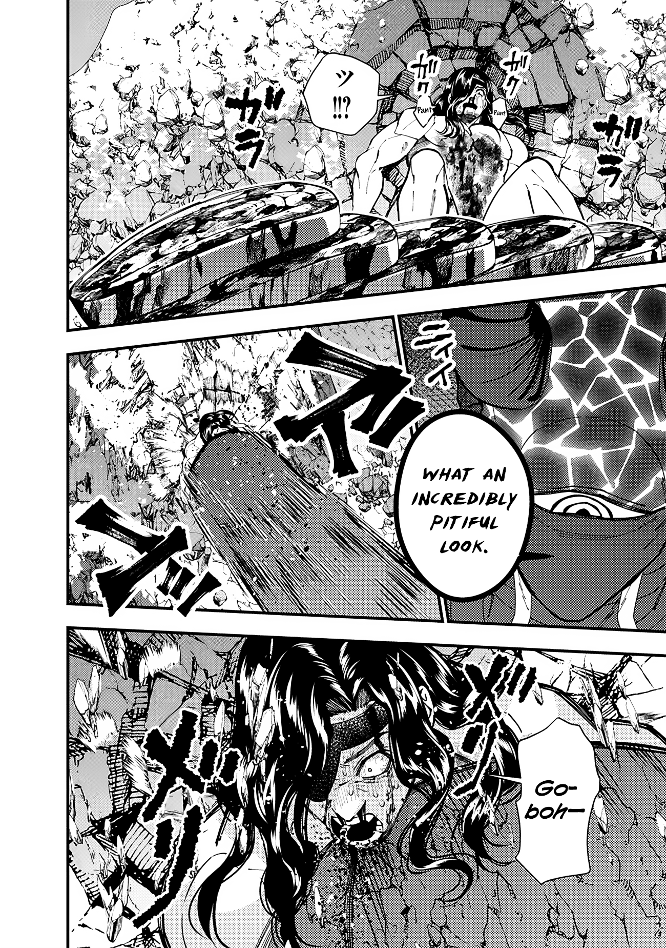 Fukushuu o Koinegau Saikyou Yuusha wa, Yami no Chikara de Senmetsu Musou Suru Chapter 75 - Page 18
