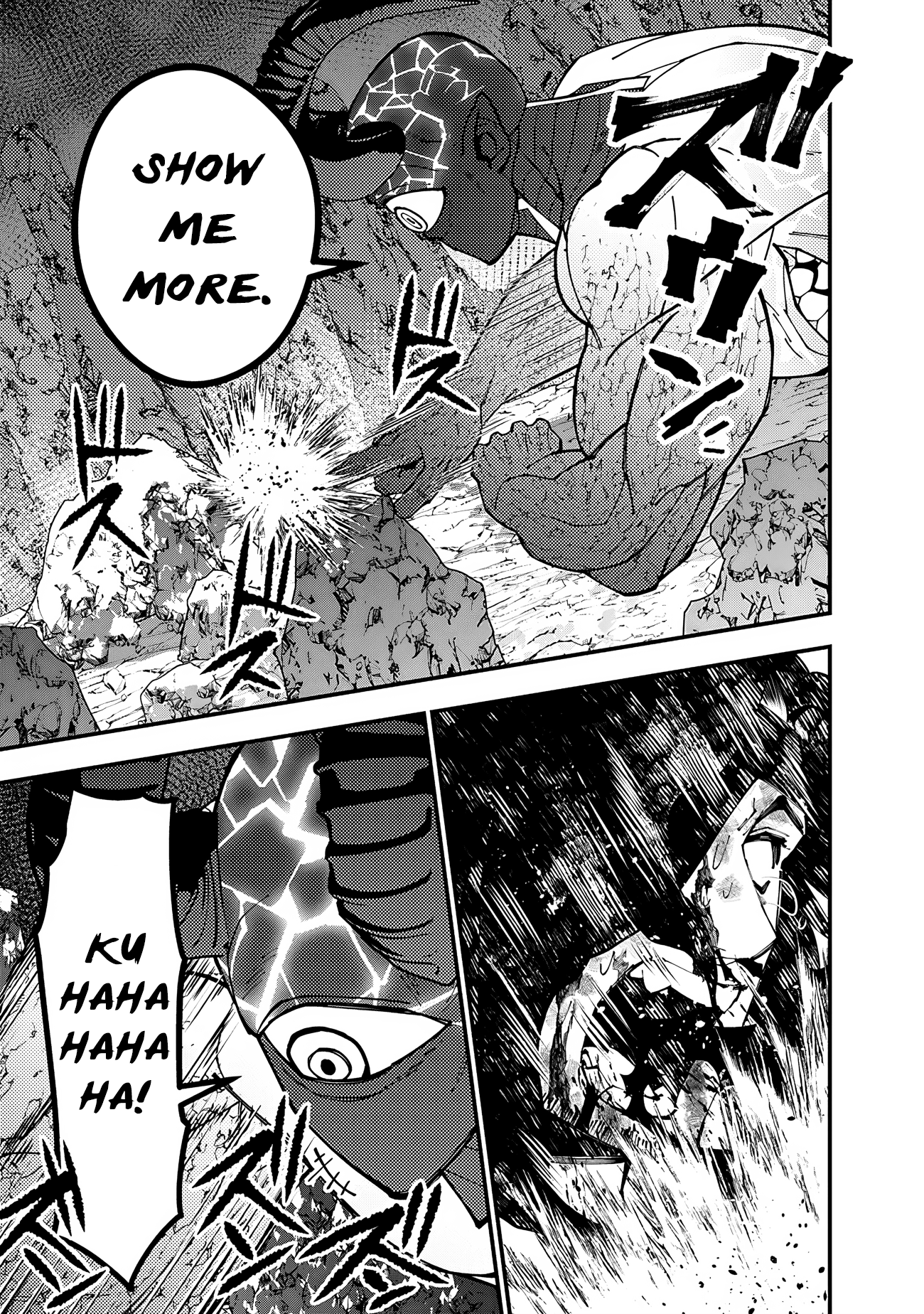 Fukushuu o Koinegau Saikyou Yuusha wa, Yami no Chikara de Senmetsu Musou Suru Chapter 75 - Page 19