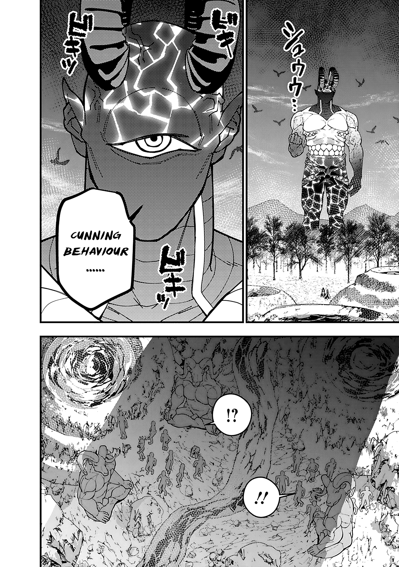 Fukushuu o Koinegau Saikyou Yuusha wa, Yami no Chikara de Senmetsu Musou Suru Chapter 75 - Page 4
