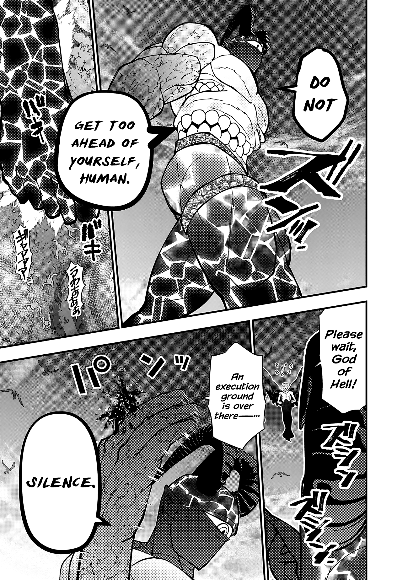 Fukushuu o Koinegau Saikyou Yuusha wa, Yami no Chikara de Senmetsu Musou Suru Chapter 75 - Page 5