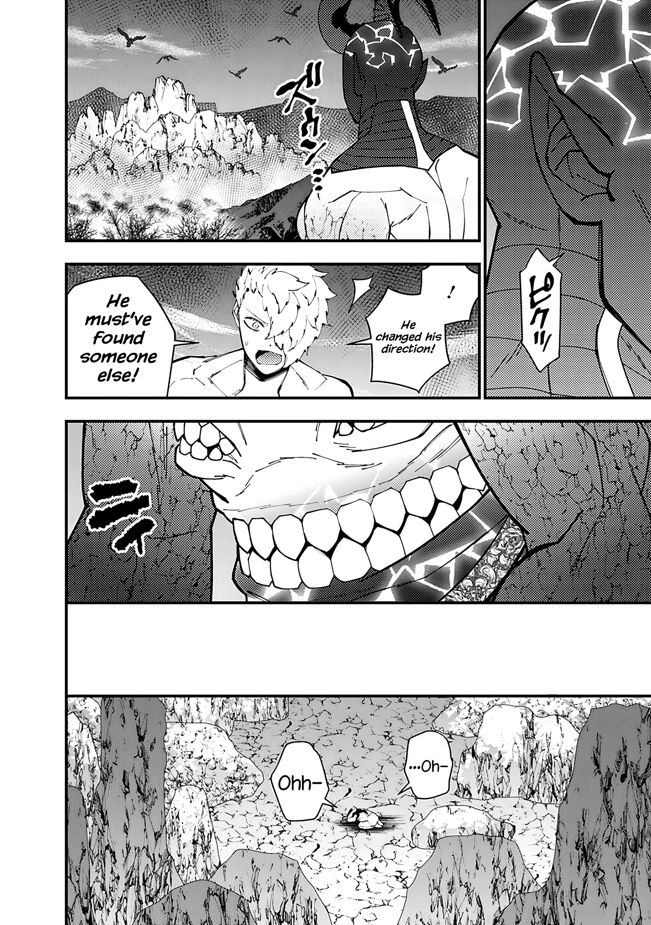 Fukushuu o Koinegau Saikyou Yuusha wa, Yami no Chikara de Senmetsu Musou Suru Chapter 75 - Page 6