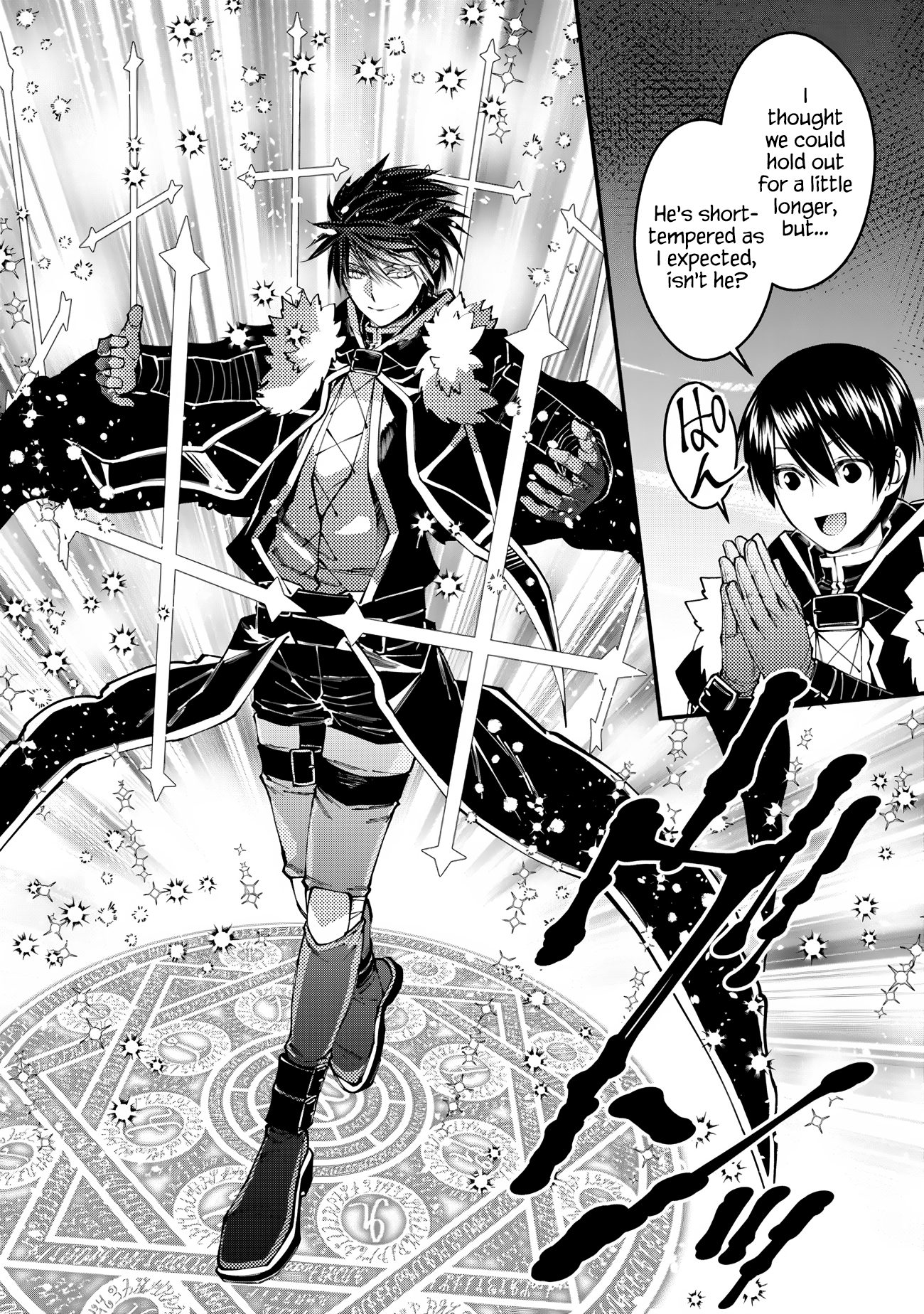 Fukushuu o Koinegau Saikyou Yuusha wa, Yami no Chikara de Senmetsu Musou Suru Chapter 76 - Page 19