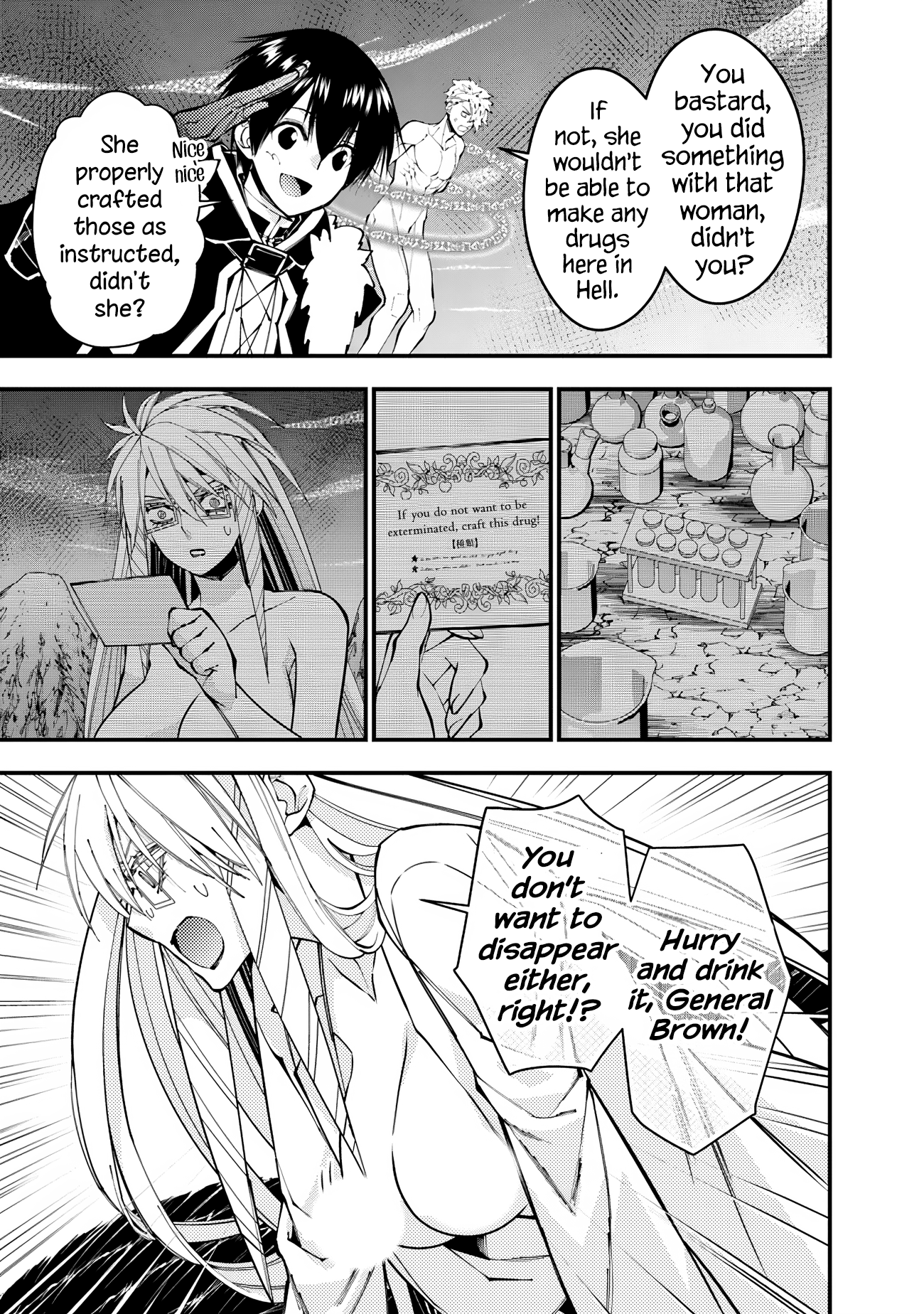 Fukushuu o Koinegau Saikyou Yuusha wa, Yami no Chikara de Senmetsu Musou Suru Chapter 76 - Page 3