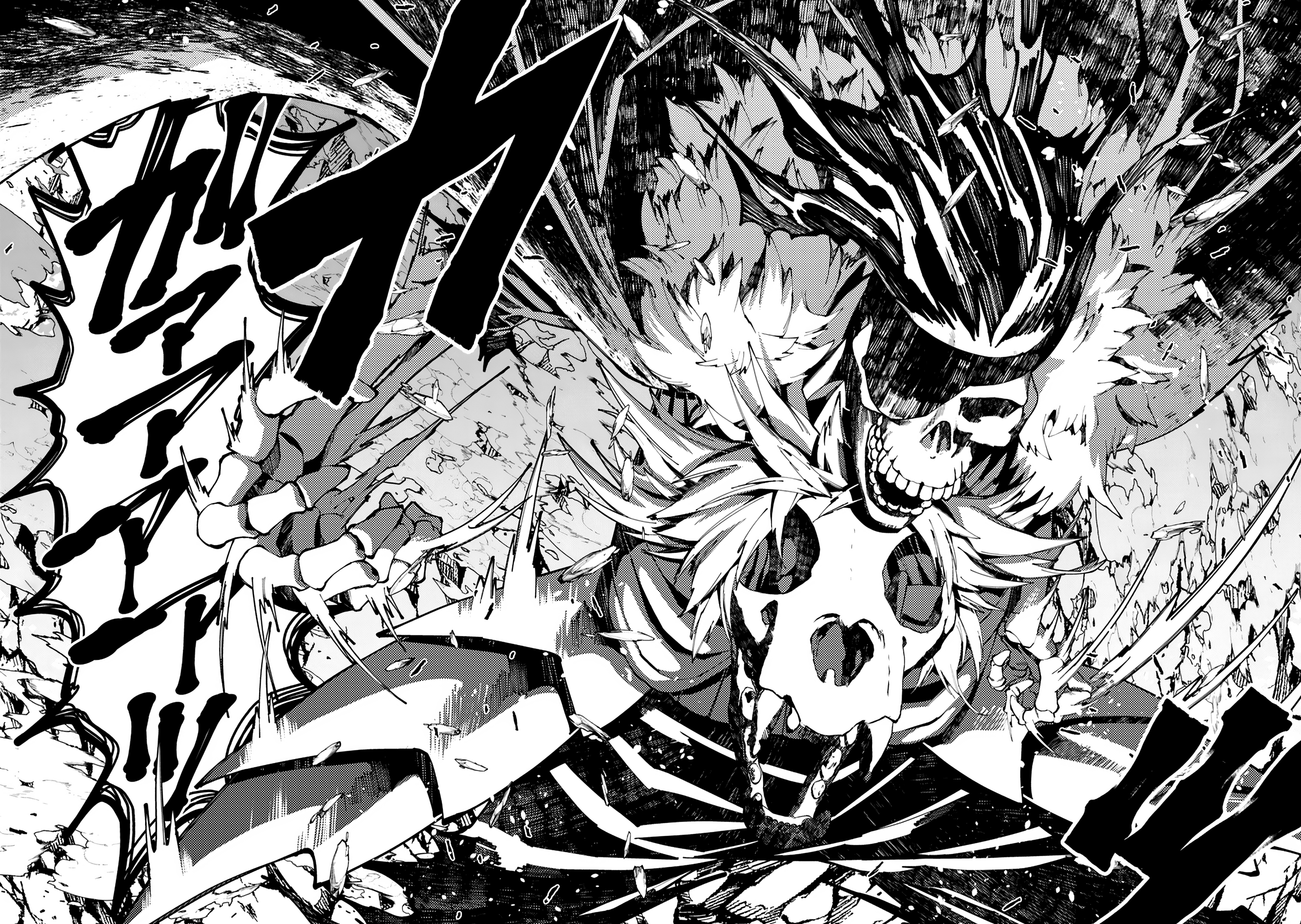 Fukushuu o Koinegau Saikyou Yuusha wa, Yami no Chikara de Senmetsu Musou Suru Chapter 76 - Page 6