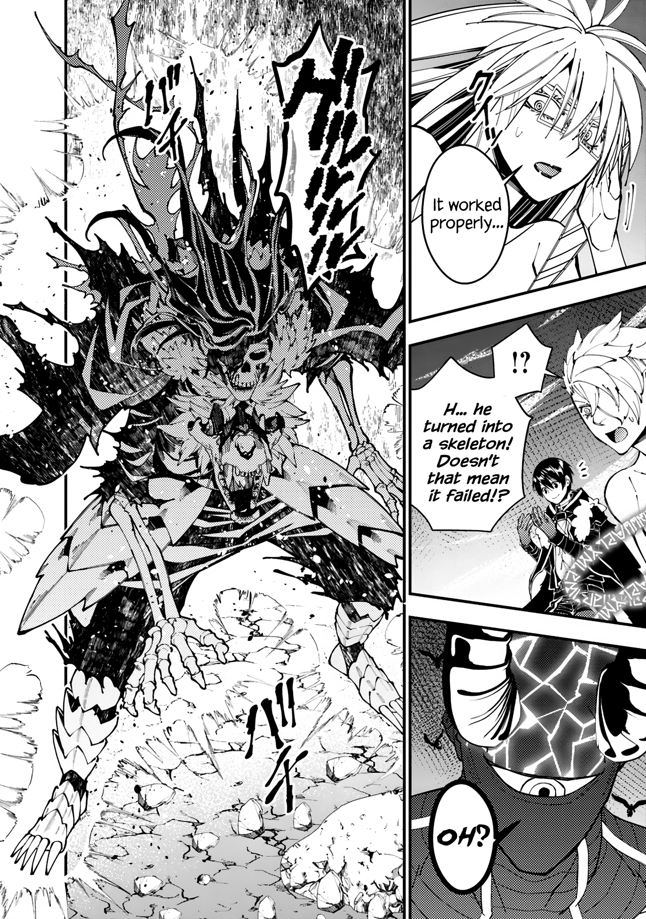 Fukushuu o Koinegau Saikyou Yuusha wa, Yami no Chikara de Senmetsu Musou Suru Chapter 76 - Page 7