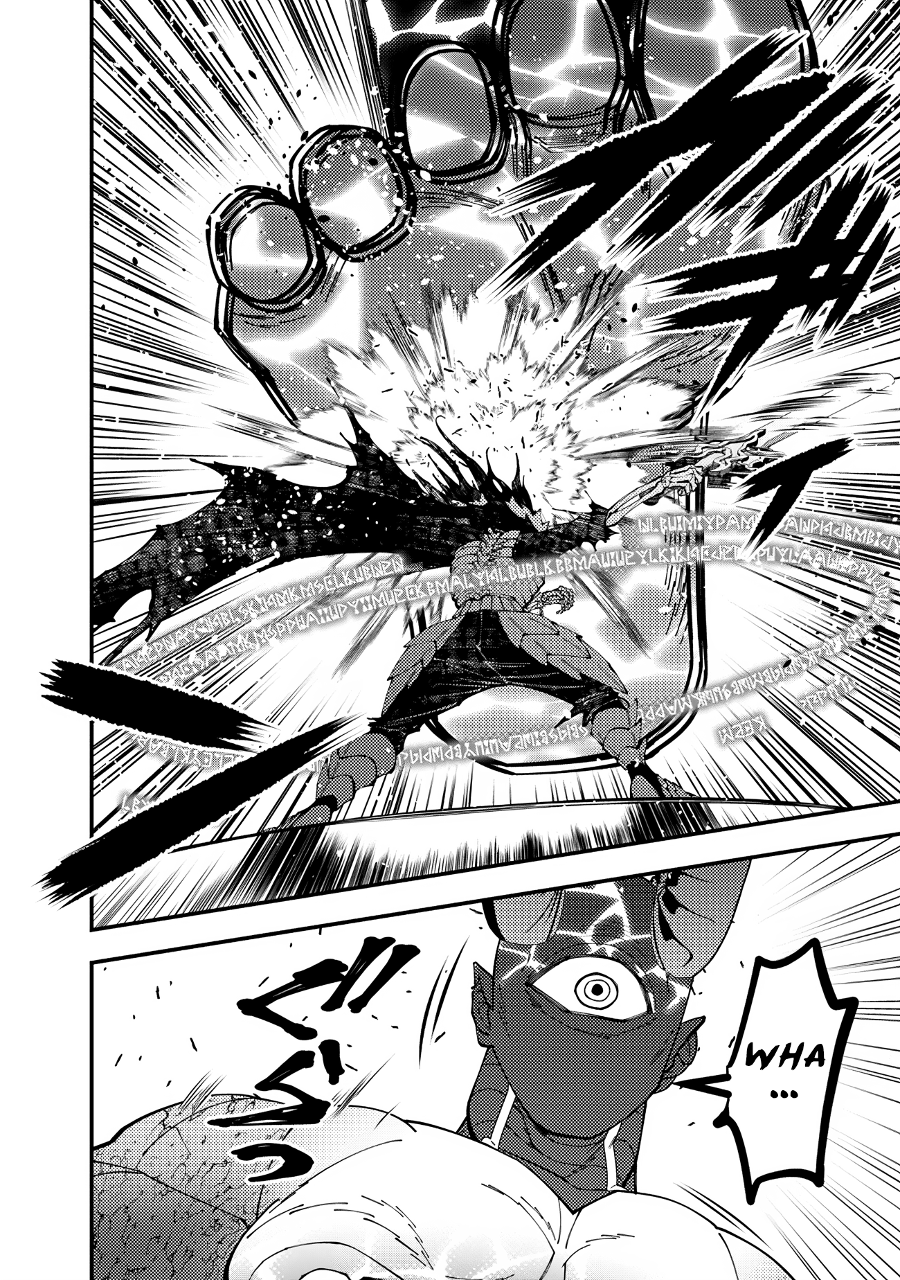 Fukushuu o Koinegau Saikyou Yuusha wa, Yami no Chikara de Senmetsu Musou Suru Chapter 76 - Page 9