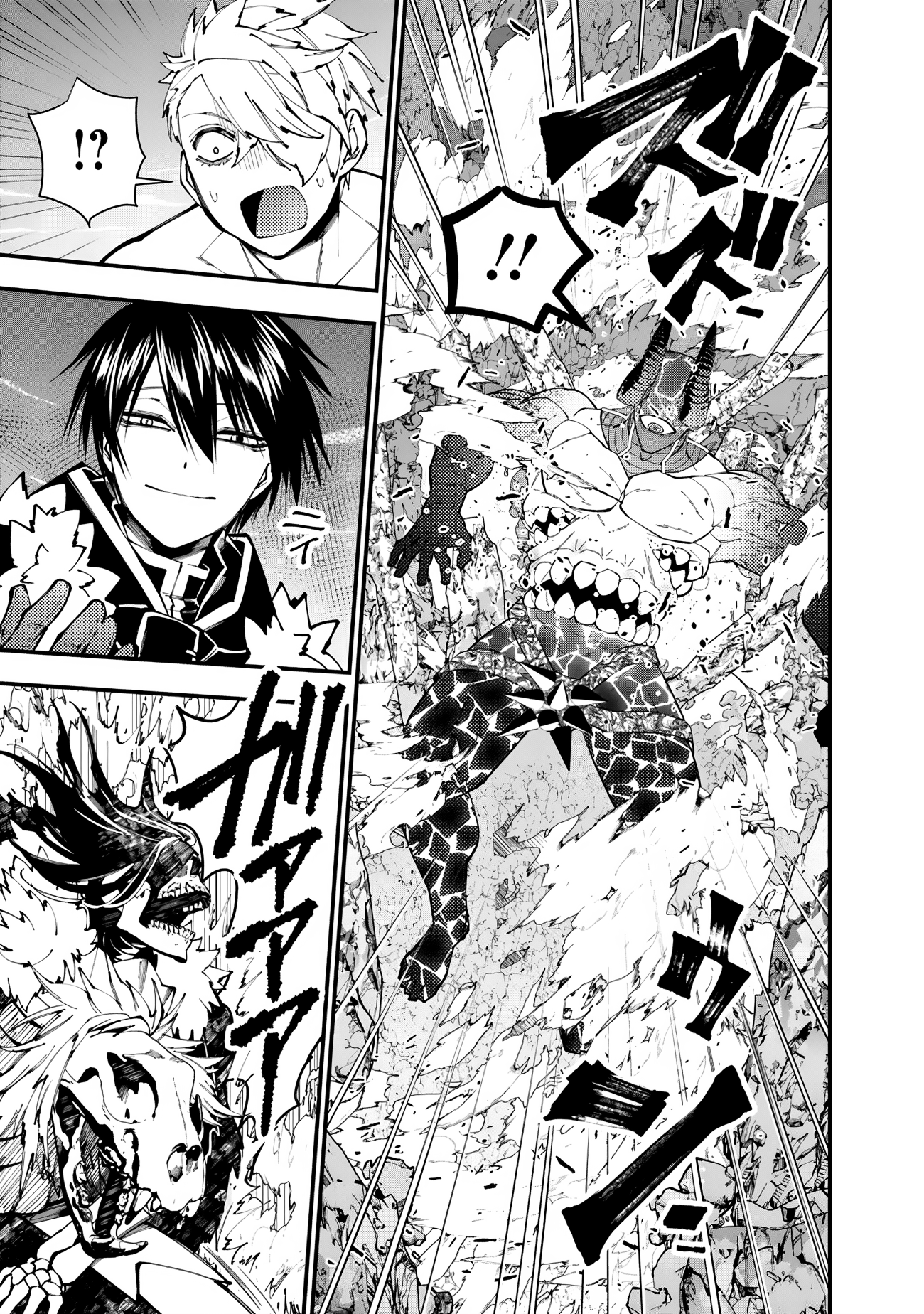 Fukushuu o Koinegau Saikyou Yuusha wa, Yami no Chikara de Senmetsu Musou Suru Chapter 76 - Page 10