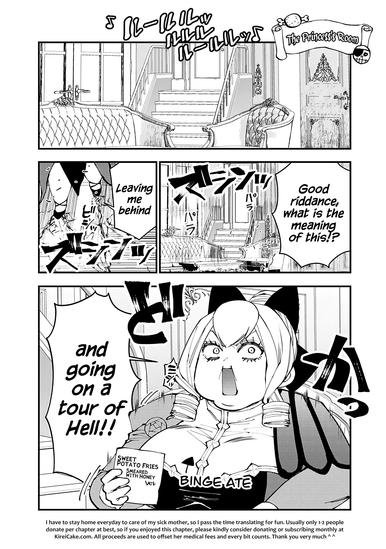 Fukushuu o Koinegau Saikyou Yuusha wa, Yami no Chikara de Senmetsu Musou Suru Chapter 77.5 - Page 1