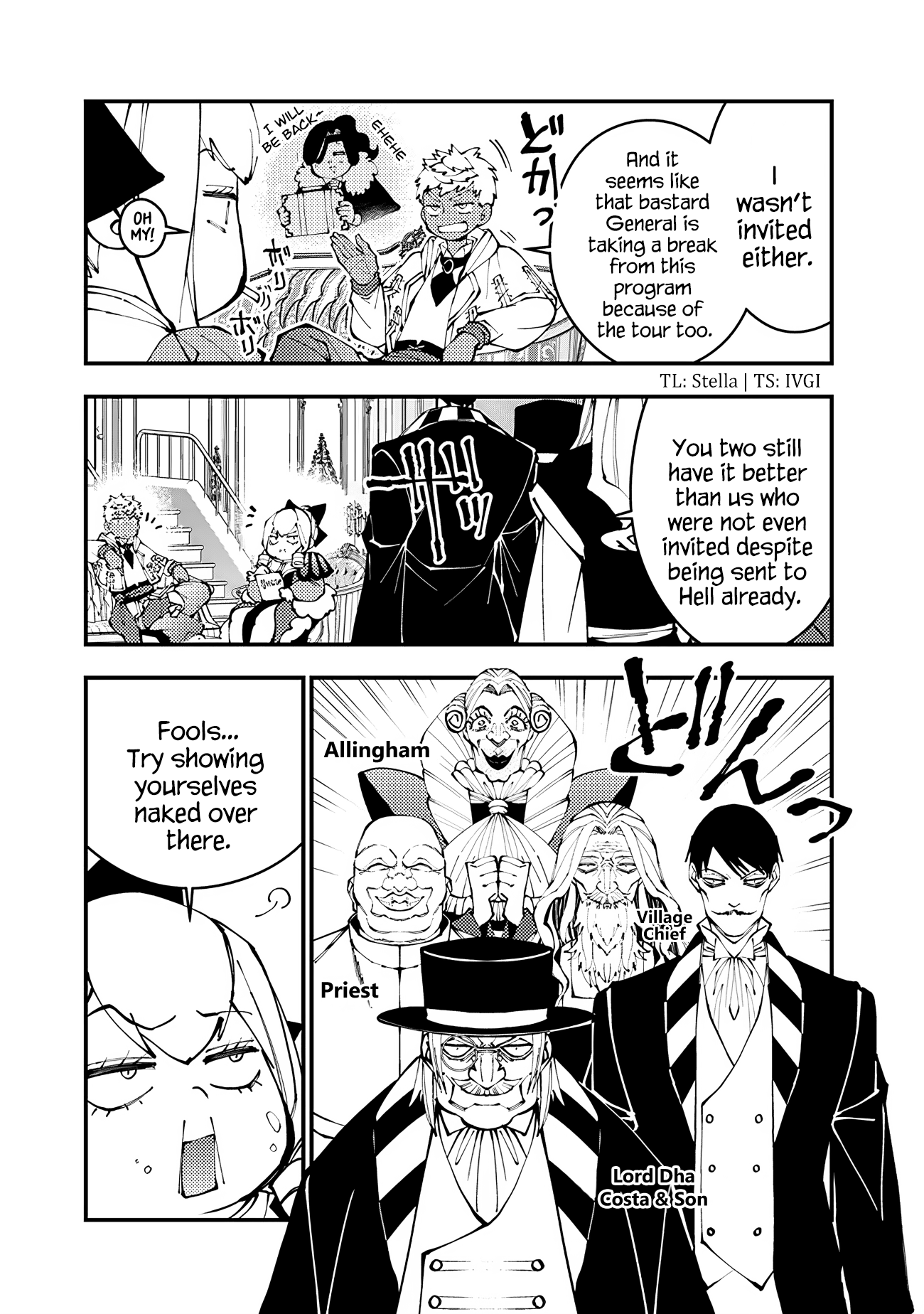 Fukushuu o Koinegau Saikyou Yuusha wa, Yami no Chikara de Senmetsu Musou Suru Chapter 77.5 - Page 2