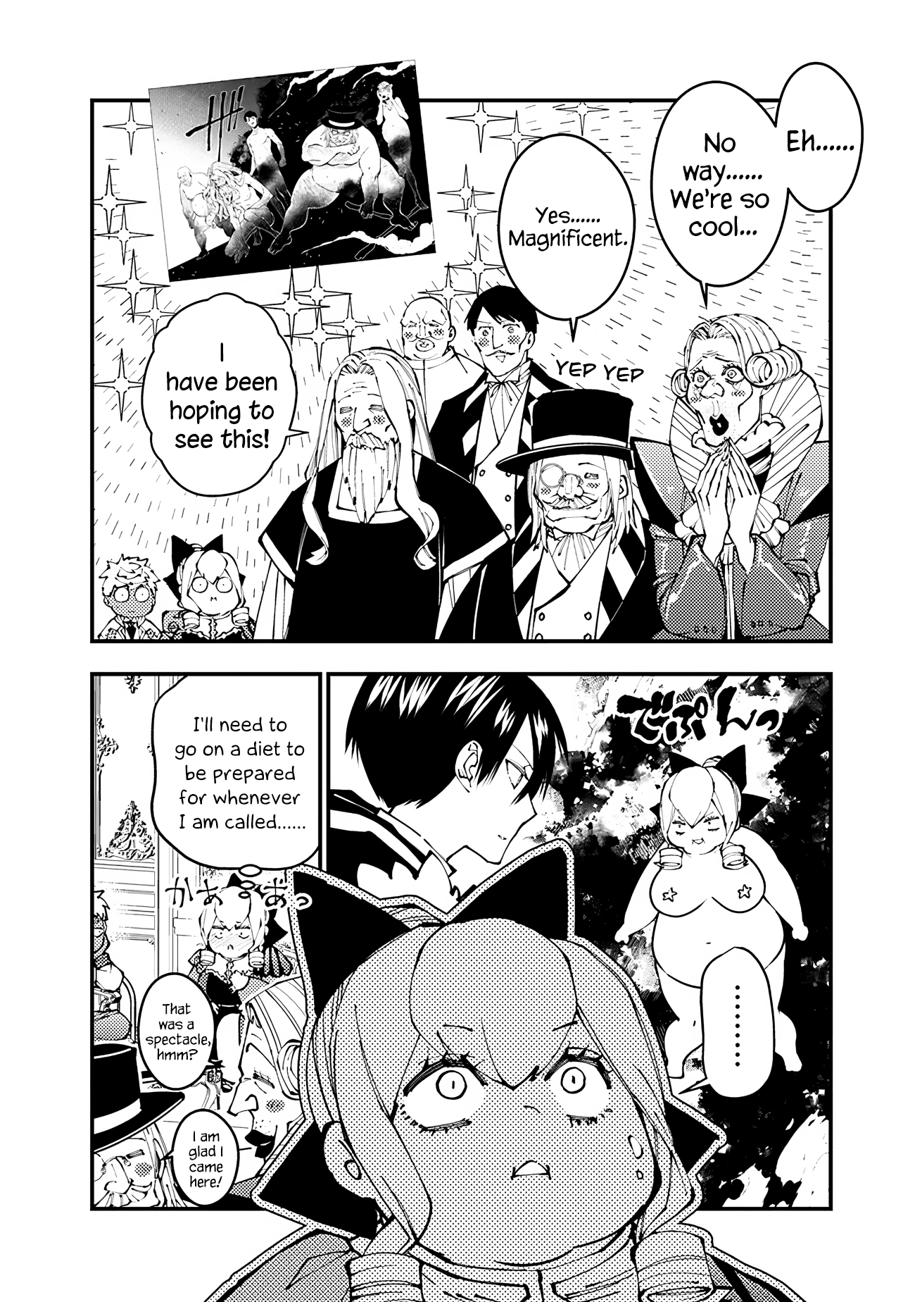 Fukushuu o Koinegau Saikyou Yuusha wa, Yami no Chikara de Senmetsu Musou Suru Chapter 77.5 - Page 4