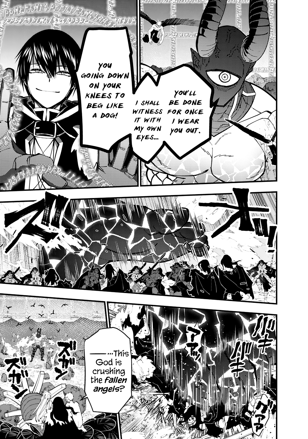 Fukushuu o Koinegau Saikyou Yuusha wa, Yami no Chikara de Senmetsu Musou Suru Chapter 77 - Page 12