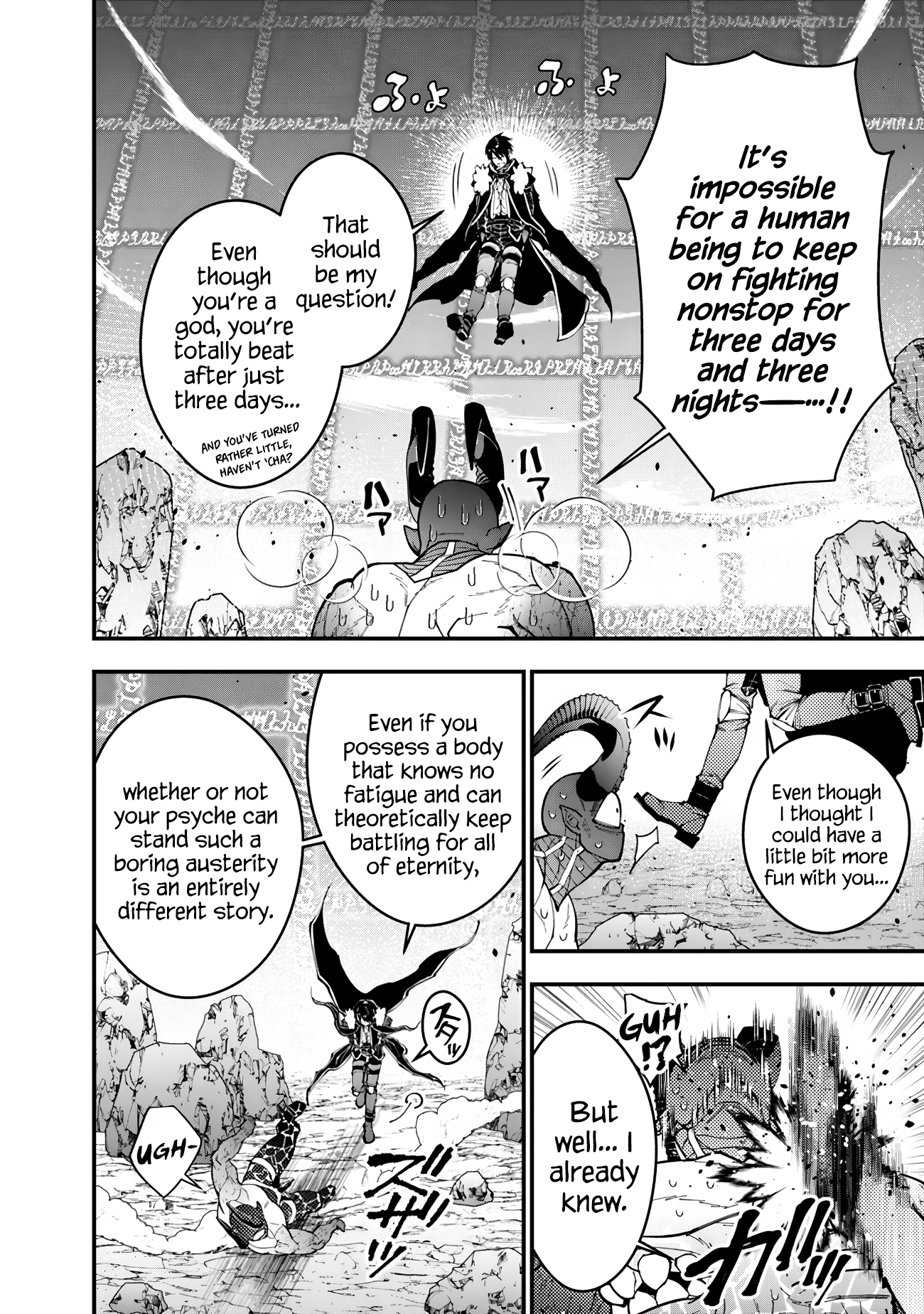 Fukushuu o Koinegau Saikyou Yuusha wa, Yami no Chikara de Senmetsu Musou Suru Chapter 77 - Page 19