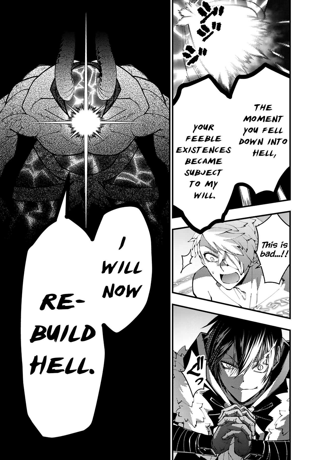 Fukushuu o Koinegau Saikyou Yuusha wa, Yami no Chikara de Senmetsu Musou Suru Chapter 77 - Page 3