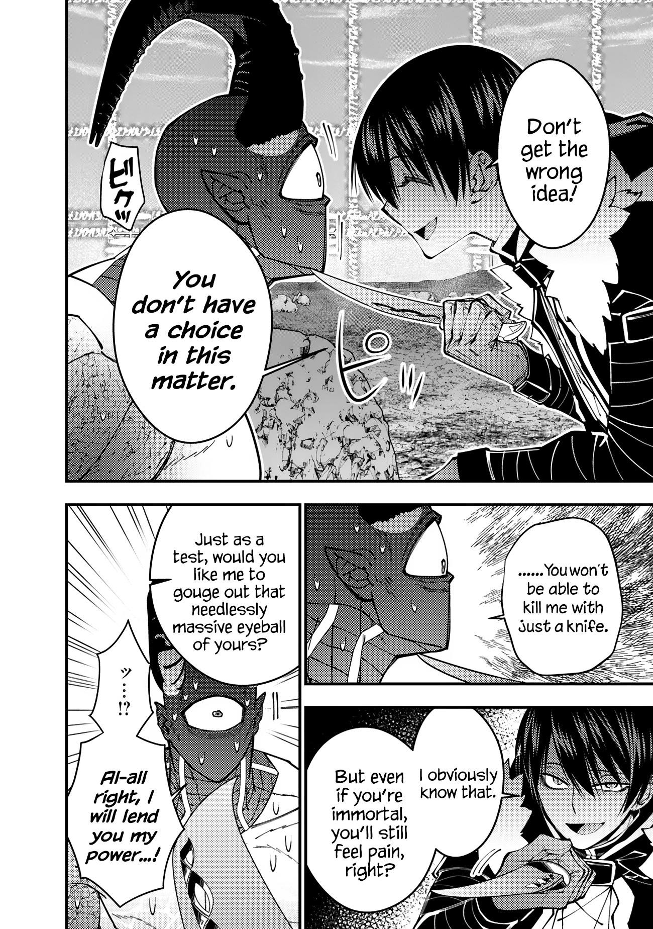 Fukushuu o Koinegau Saikyou Yuusha wa, Yami no Chikara de Senmetsu Musou Suru Chapter 78 - Page 2