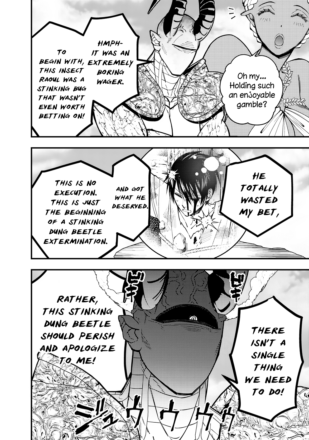 Fukushuu o Koinegau Saikyou Yuusha wa, Yami no Chikara de Senmetsu Musou Suru Chapter 78 - Page 12