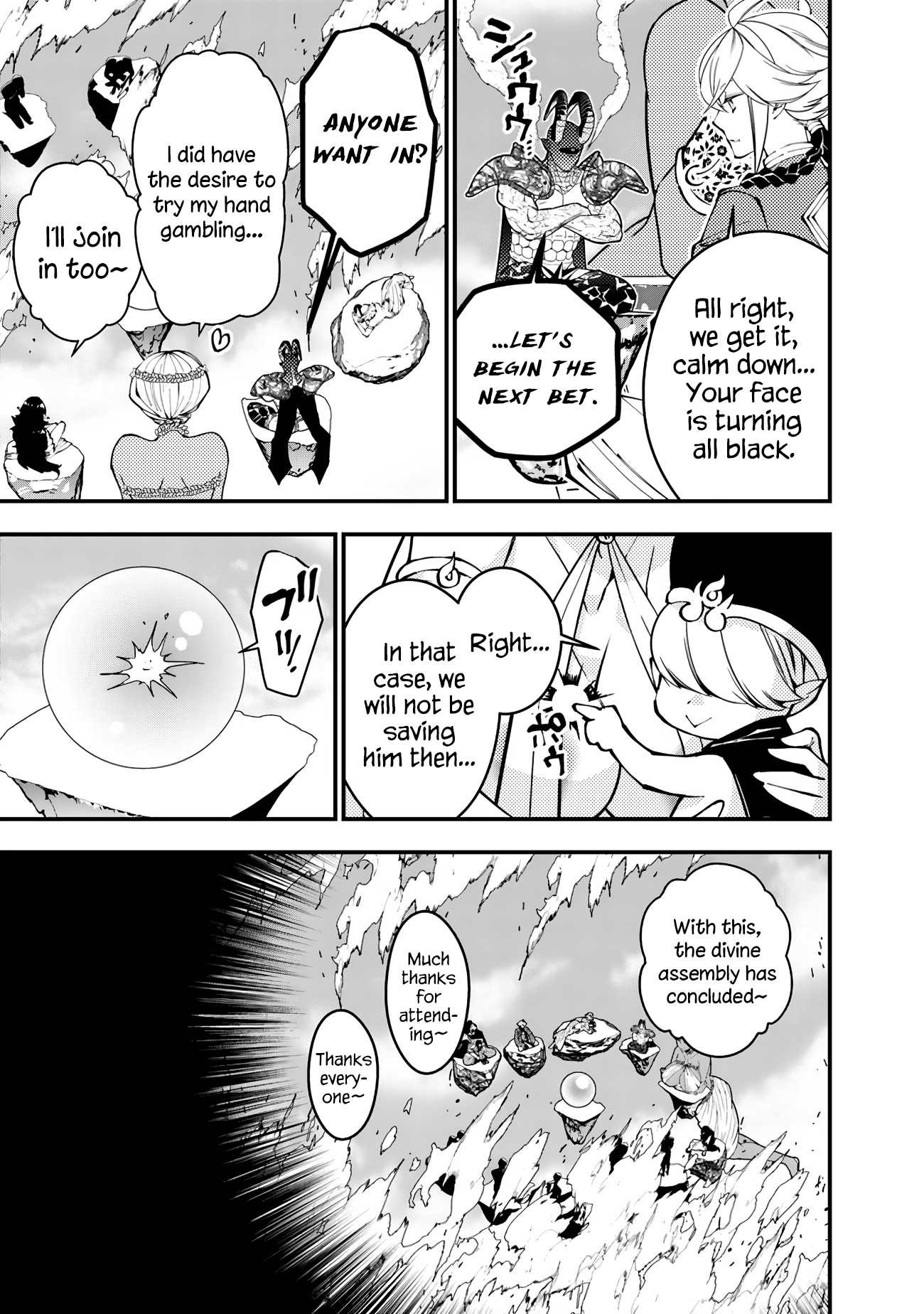 Fukushuu o Koinegau Saikyou Yuusha wa, Yami no Chikara de Senmetsu Musou Suru Chapter 78 - Page 13