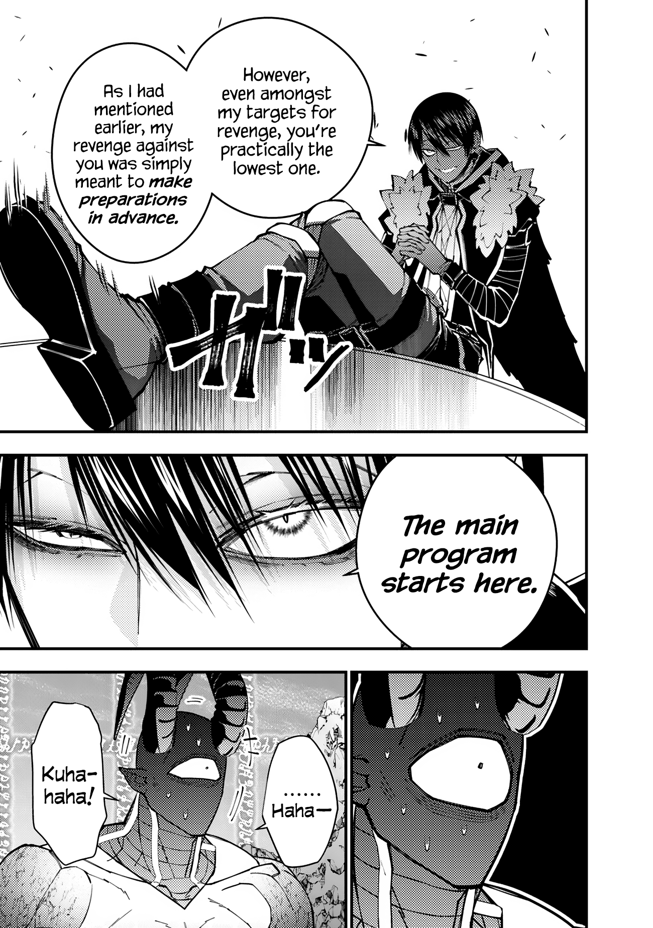 Fukushuu o Koinegau Saikyou Yuusha wa, Yami no Chikara de Senmetsu Musou Suru Chapter 78 - Page 15