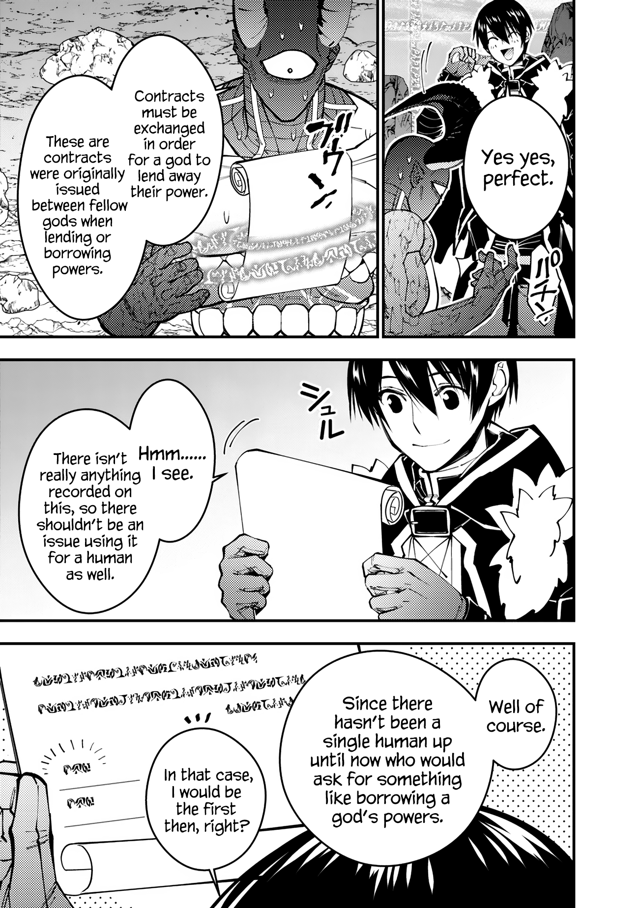 Fukushuu o Koinegau Saikyou Yuusha wa, Yami no Chikara de Senmetsu Musou Suru Chapter 78 - Page 3