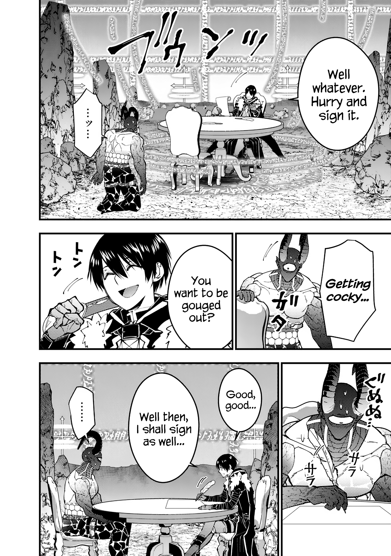 Fukushuu o Koinegau Saikyou Yuusha wa, Yami no Chikara de Senmetsu Musou Suru Chapter 78 - Page 4
