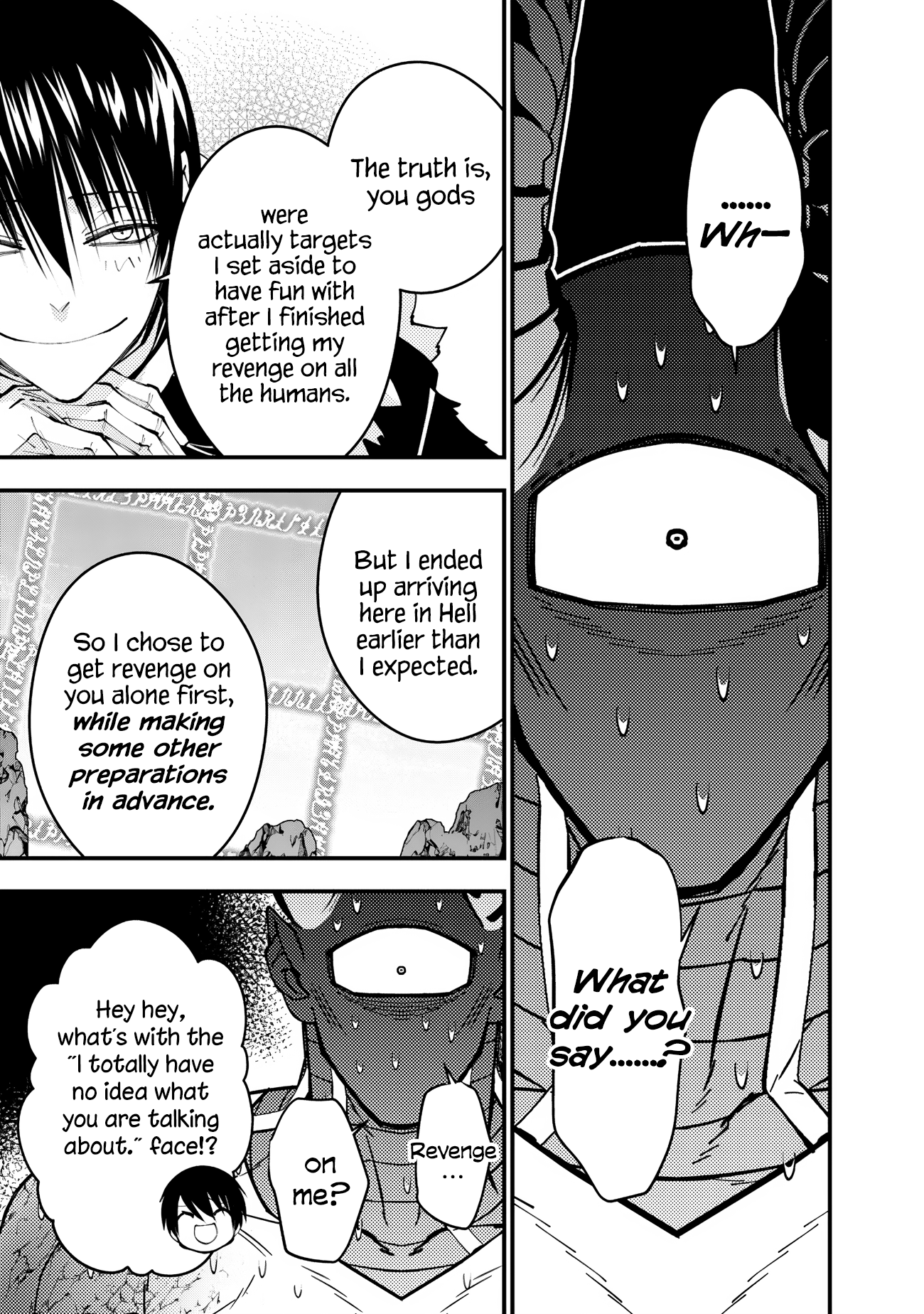 Fukushuu o Koinegau Saikyou Yuusha wa, Yami no Chikara de Senmetsu Musou Suru Chapter 78 - Page 7