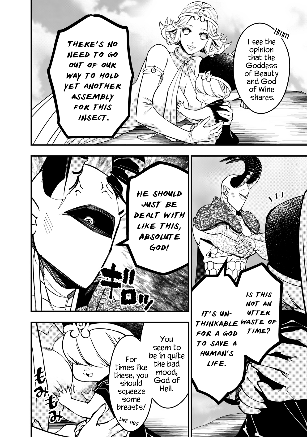 Fukushuu o Koinegau Saikyou Yuusha wa, Yami no Chikara de Senmetsu Musou Suru Chapter 78 - Page 10